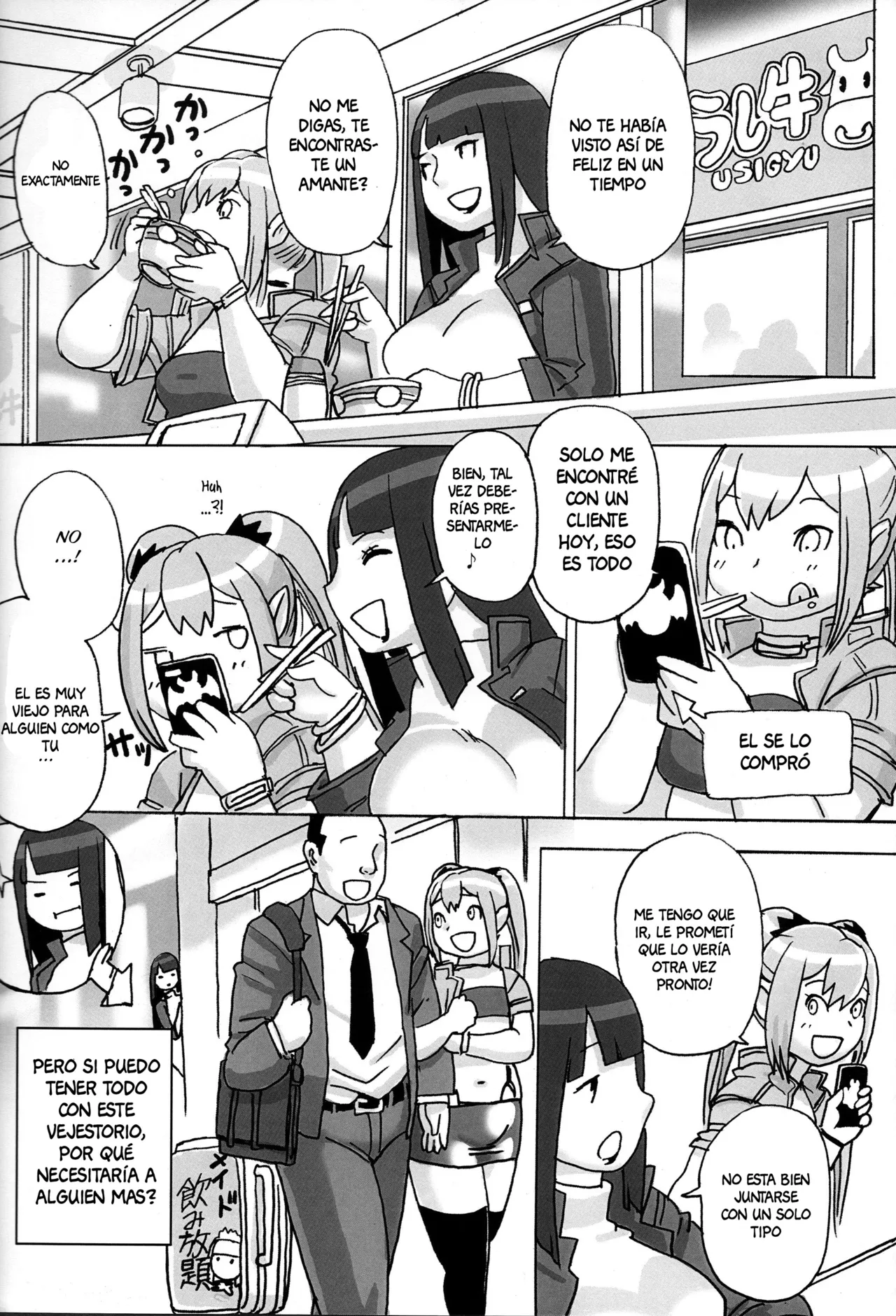 (C94) [UNKNOWN MEAT (Kojima Video)] Ochikobore Succubus｜Súcubo Incapaz [Spanish] [Anything] image number 29