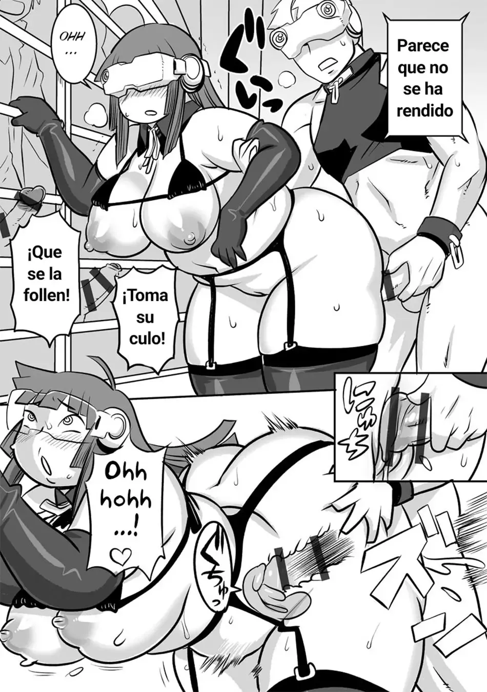 [Kojima Video] Sareru Toko Miteru｜Te Están Engañando (Cyberia ManiaEX Roshutsu Chudoku Maniax Vol. 10) [Spanish] [Jefe Trado] numero di immagine  23