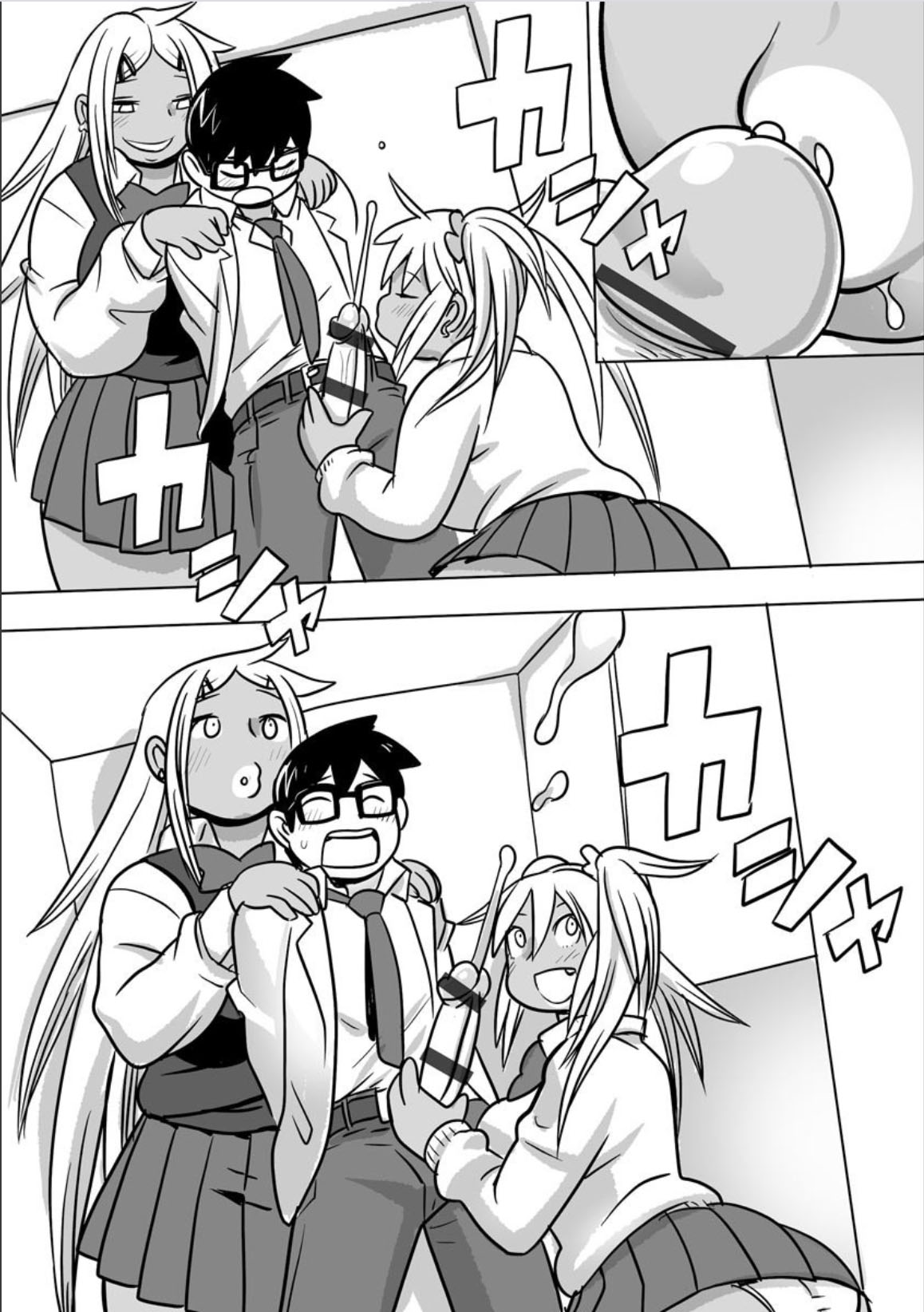 [Kojima Video] Soreyuke DT Hunters｜Aquí Vienen las Cazavírgenes (Cyberia ManiaEX Inran Gyaru Cappricio) [Spanish] [Anything] numero di immagine  11