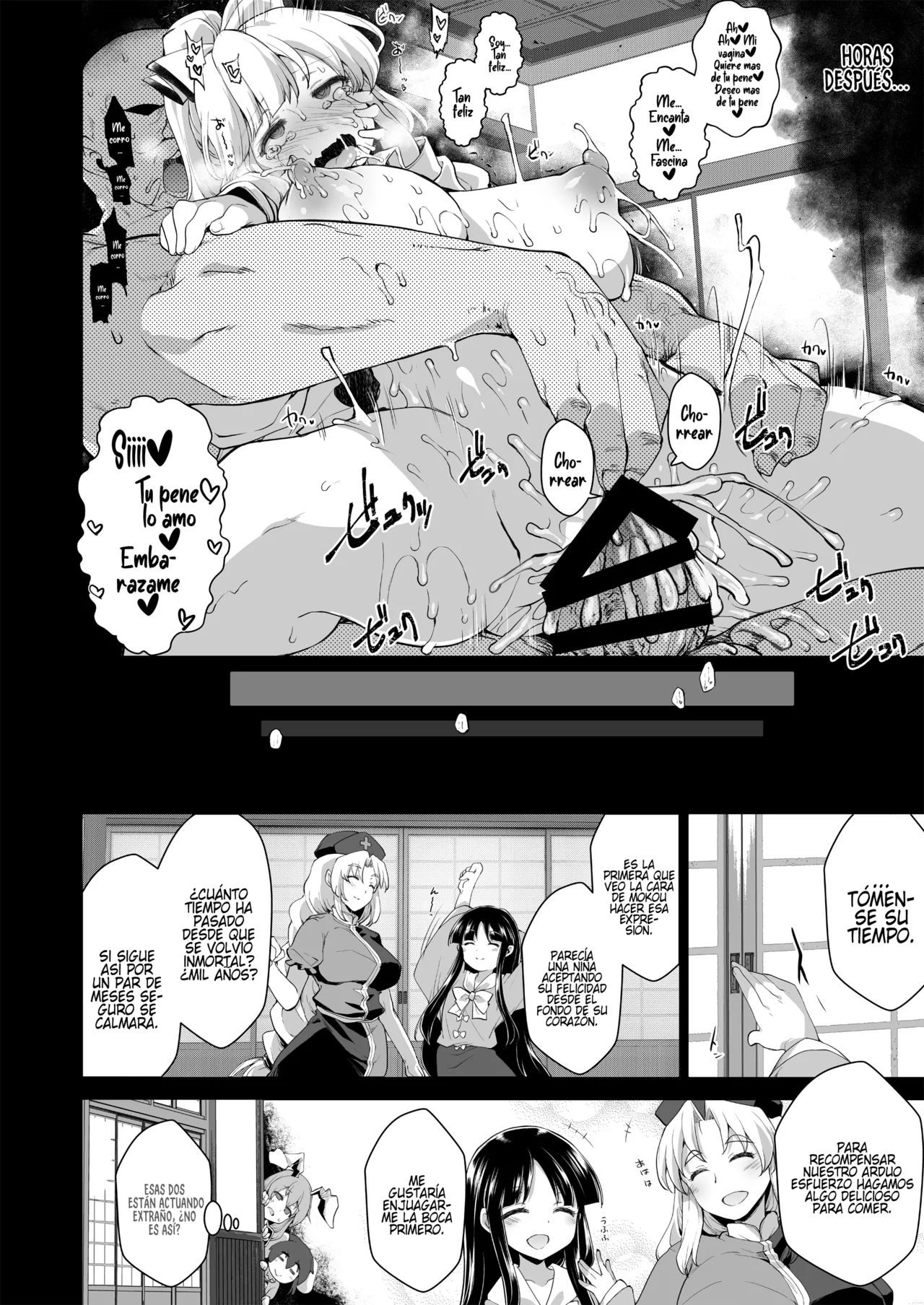 [IncluDe (Foolest)] Okusuri wa Youhou Youryou o Mamotte｜Siga la dosis de sus medicamentos (Touhou Project) [Spanish] [Los causas que te alegran la noche] [Digital] imagen número 19