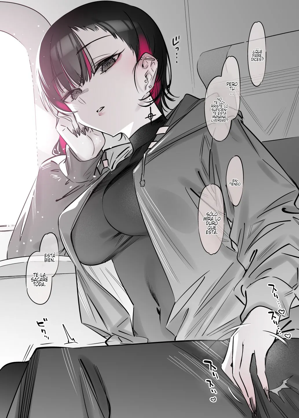 [Nazunaya Honpo (7zu7)] Mecha Eroi kedo Sasoi ni Nottara Hametsushisou na Ko -After-｜Una Chica que es Muy Sexy Pero que me Arruinará si la Invito a Salir -After- [Spanish] [Los causas que te alegran la noche] [Digital] 이미지 번호 23