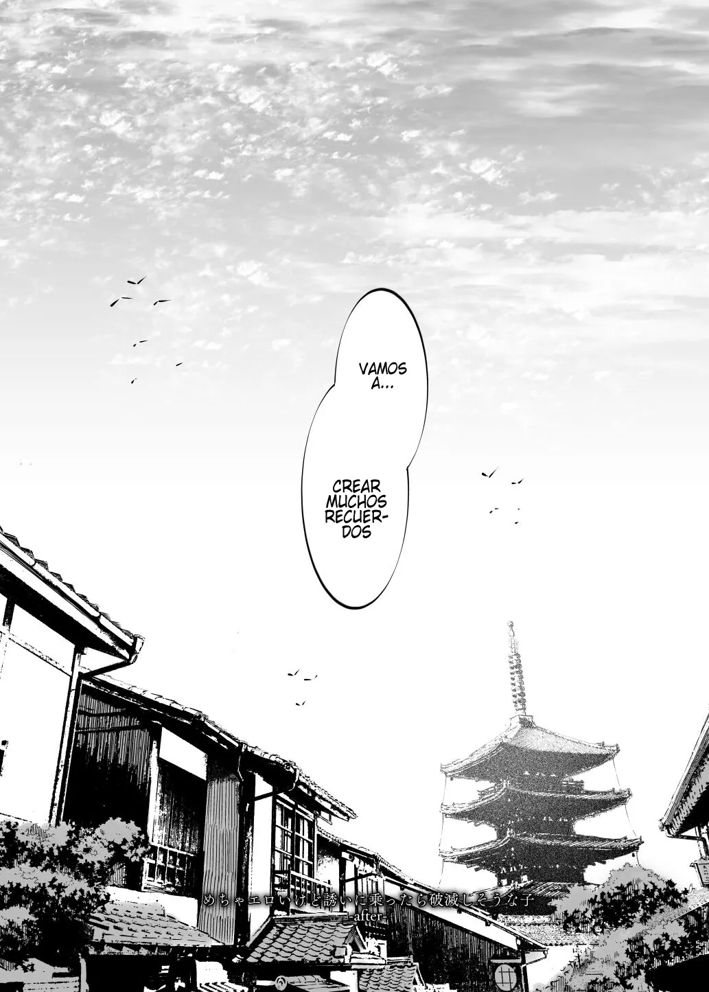 [Nazunaya Honpo (7zu7)] Mecha Eroi kedo Sasoi ni Nottara Hametsushisou na Ko -After-｜Una Chica que es Muy Sexy Pero que me Arruinará si la Invito a Salir -After- [Spanish] [Los causas que te alegran la noche] [Digital] 이미지 번호 30