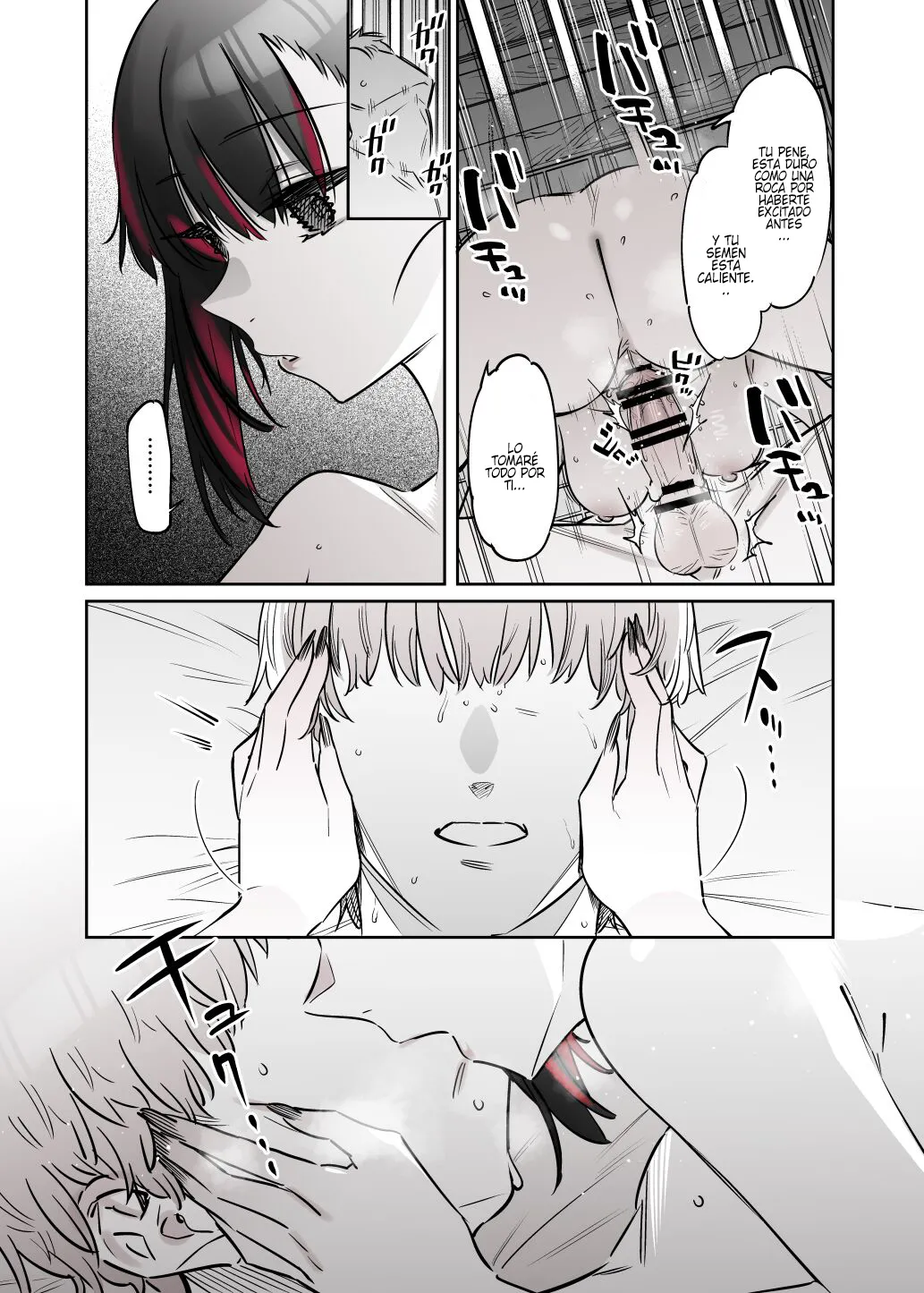 [Nazunaya Honpo (7zu7)] Mecha Eroi kedo Sasoi ni Nottara Hametsushisou na Ko -After-｜Una Chica que es Muy Sexy Pero que me Arruinará si la Invito a Salir -After- [Spanish] [Los causas que te alegran la noche] [Digital] 이미지 번호 46