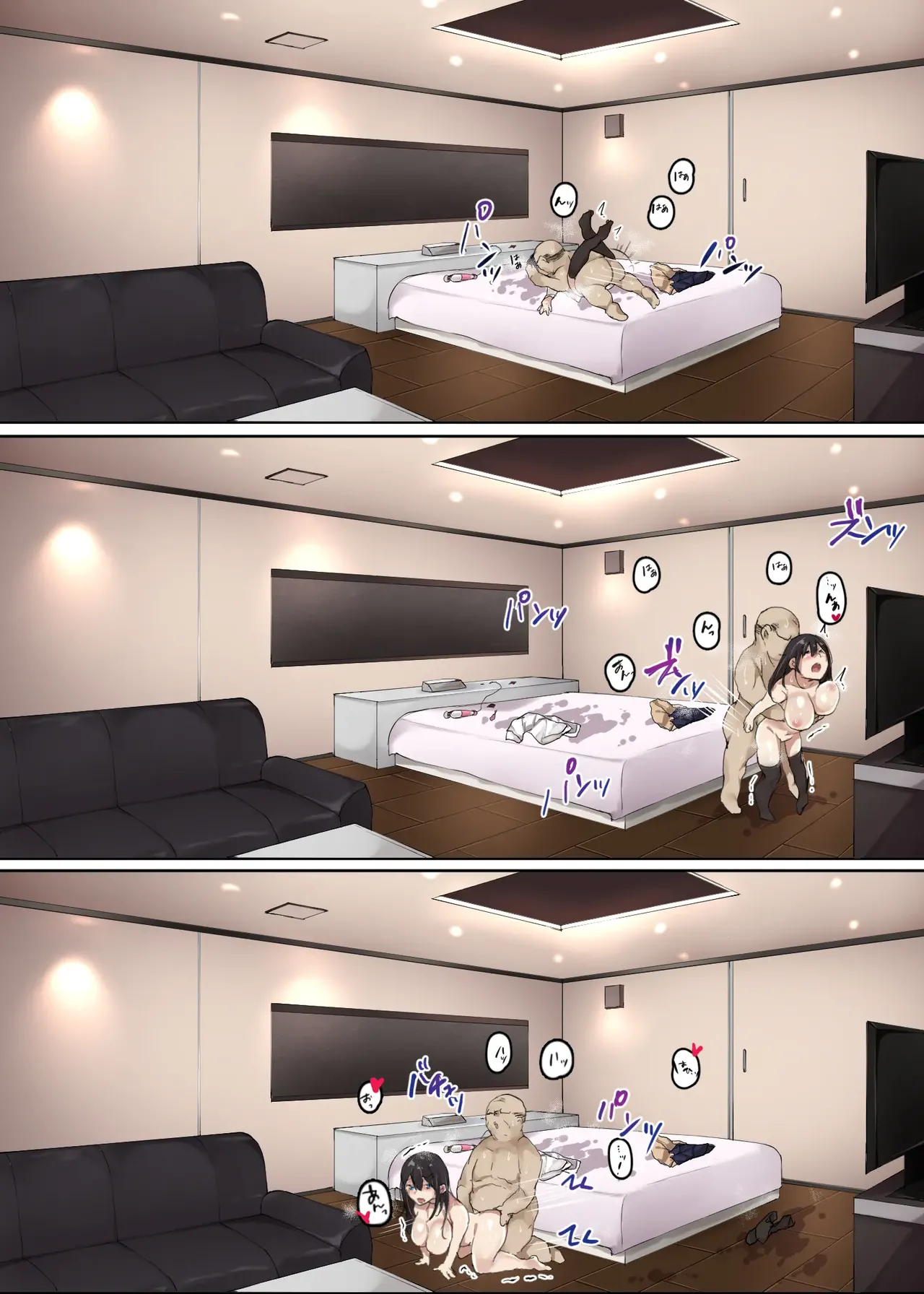 [Yamakon-ya (Yamakonbu)] Enkou nante Surun ja Nakatta｜No Debí Haberme Metido en Citas Compensadas [Spanish] [MoeohUp][v2] Bildnummer 22