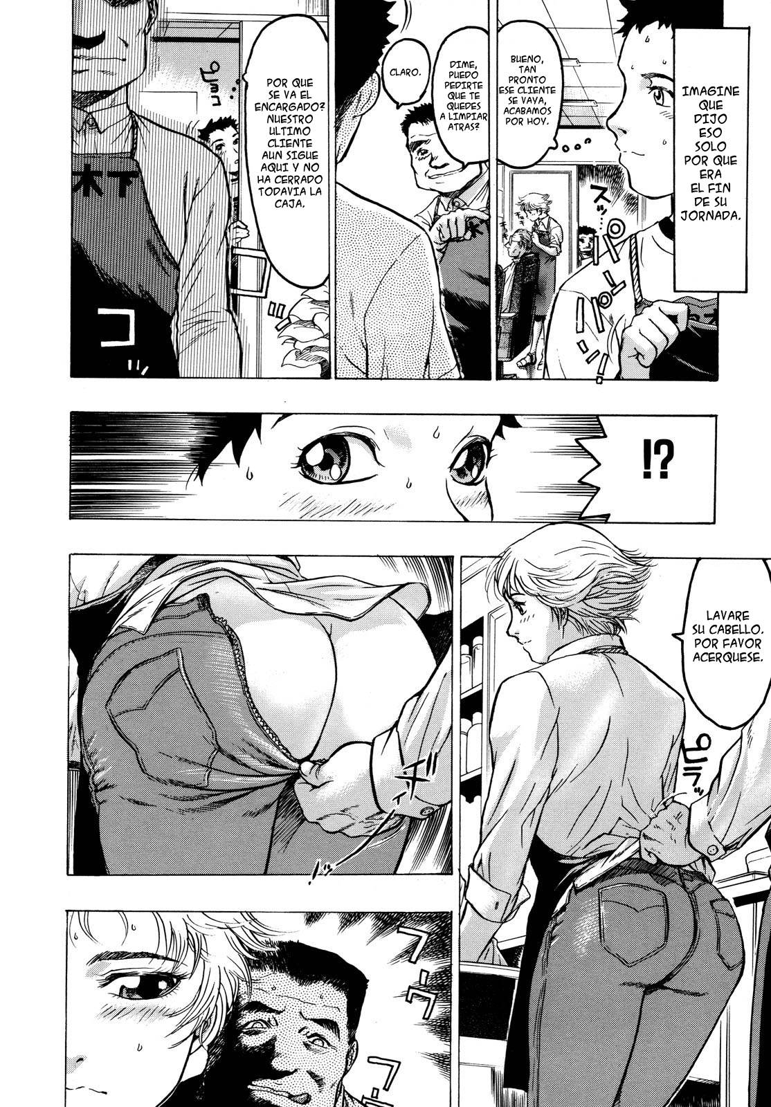 [Beauty Hair] Missitsu - Honey Room [Spanish] image number 21