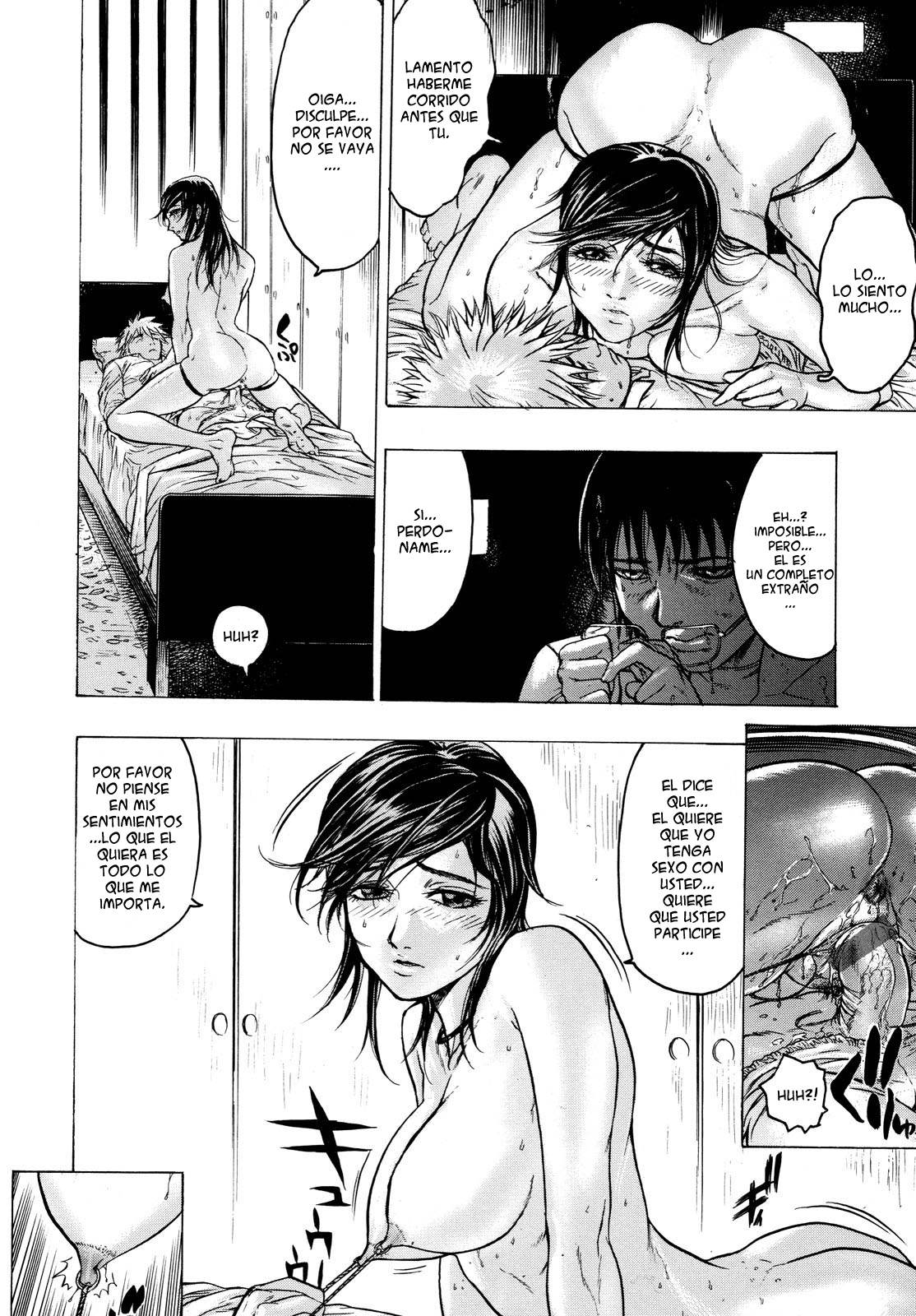 [Beauty Hair] Missitsu - Honey Room [Spanish] image number 93