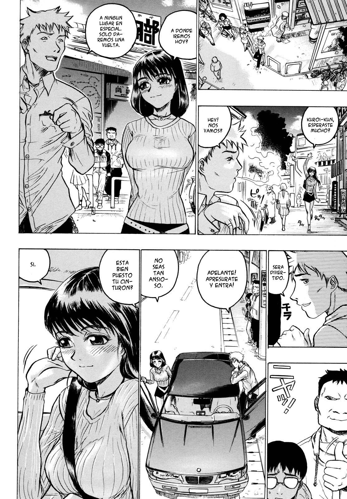 [Beauty Hair] Missitsu - Honey Room [Spanish] image number 117