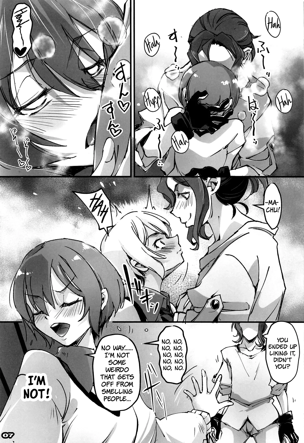 [Ryu-Seki-Do (Nagare Hyo-go)] M.O.V (Mobile Suit Gundam GQuuuuuuX)[English] [The People With No Name] image number 6