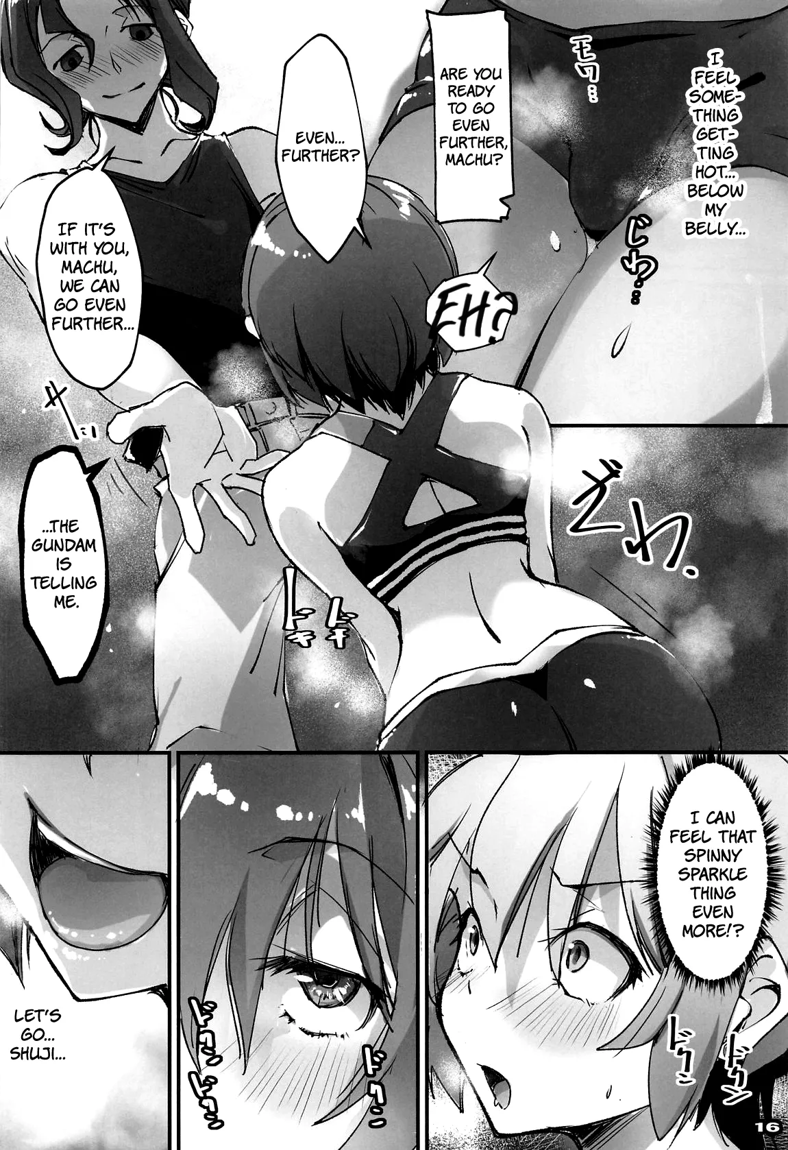 [Ryu-Seki-Do (Nagare Hyo-go)] M.O.V (Mobile Suit Gundam GQuuuuuuX)[English] [The People With No Name] image number 15