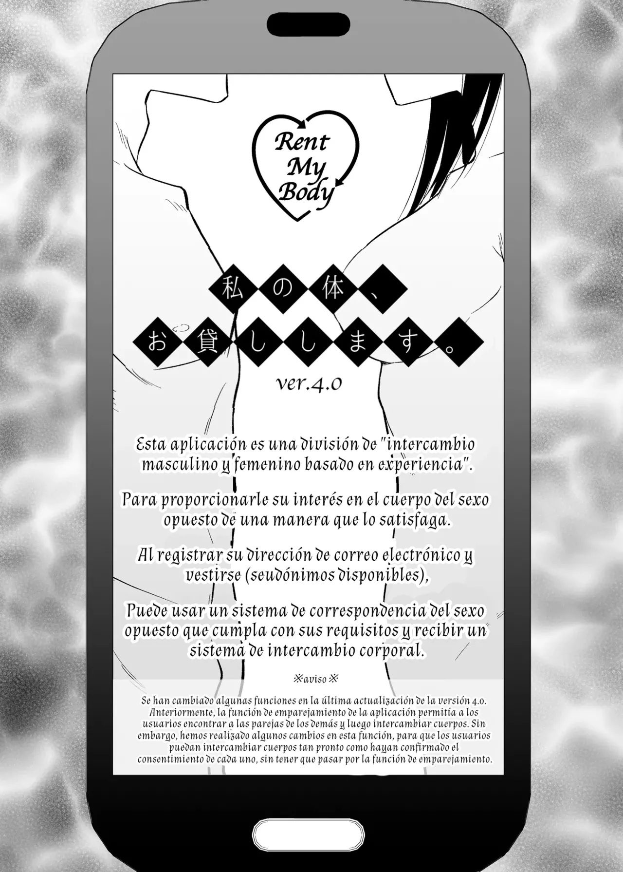 Watashi no Karada, Okashi Shimasu. Bunny Girl Edition [TF SCANS] image number 2