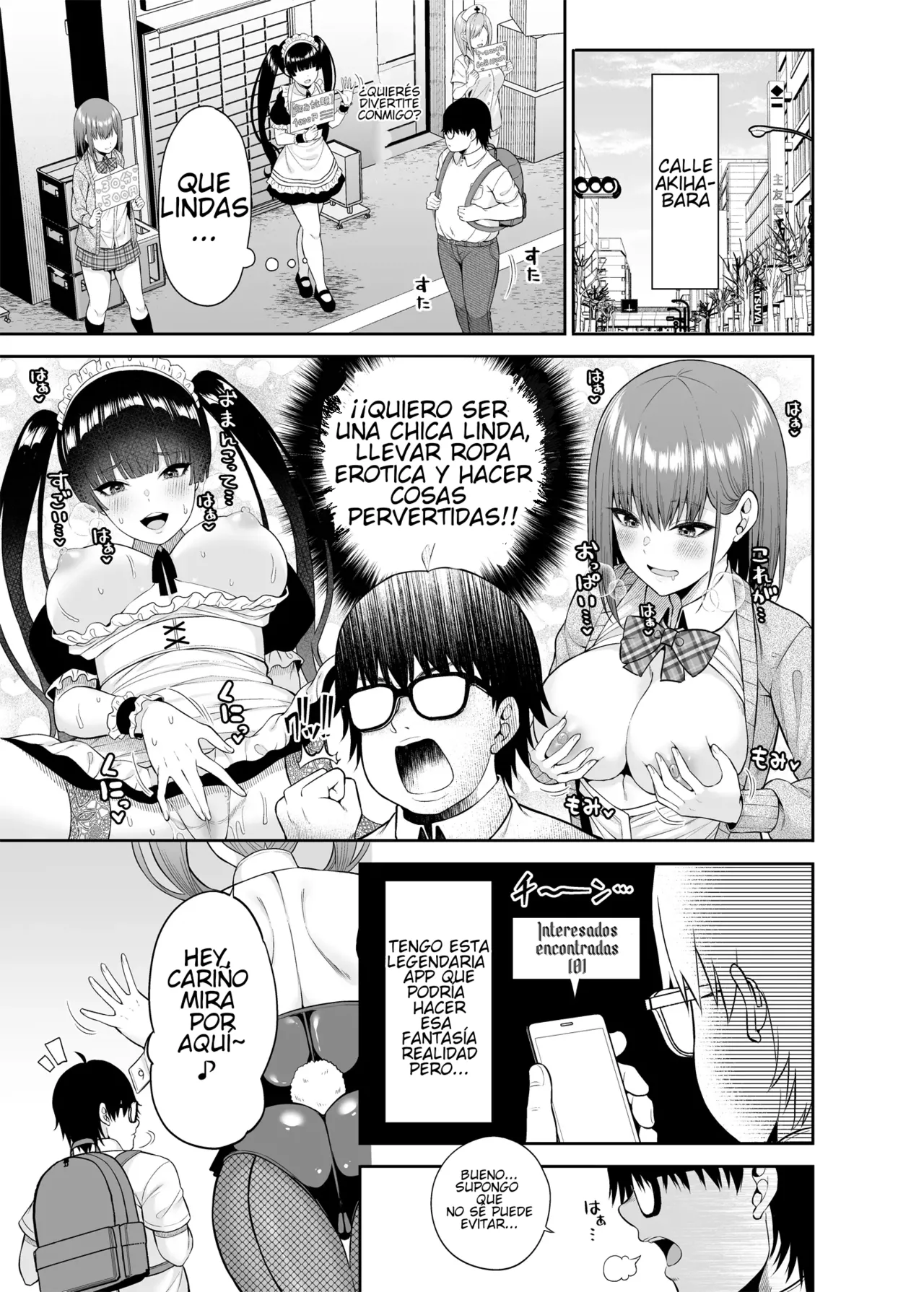 Watashi no Karada, Okashi Shimasu. Bunny Girl Edition [TF SCANS] image number 3