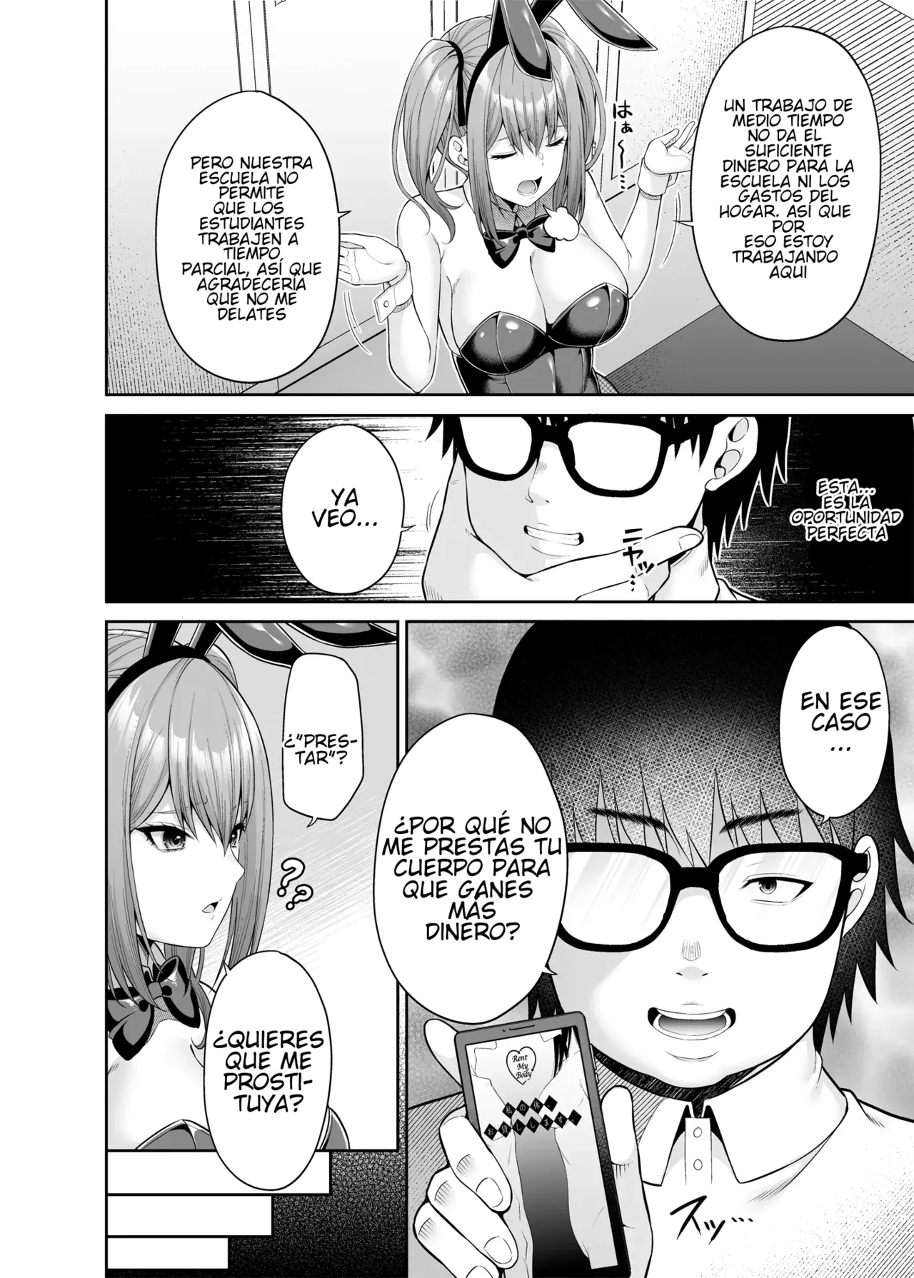 Watashi no Karada, Okashi Shimasu. Bunny Girl Edition [TF SCANS] image number 6