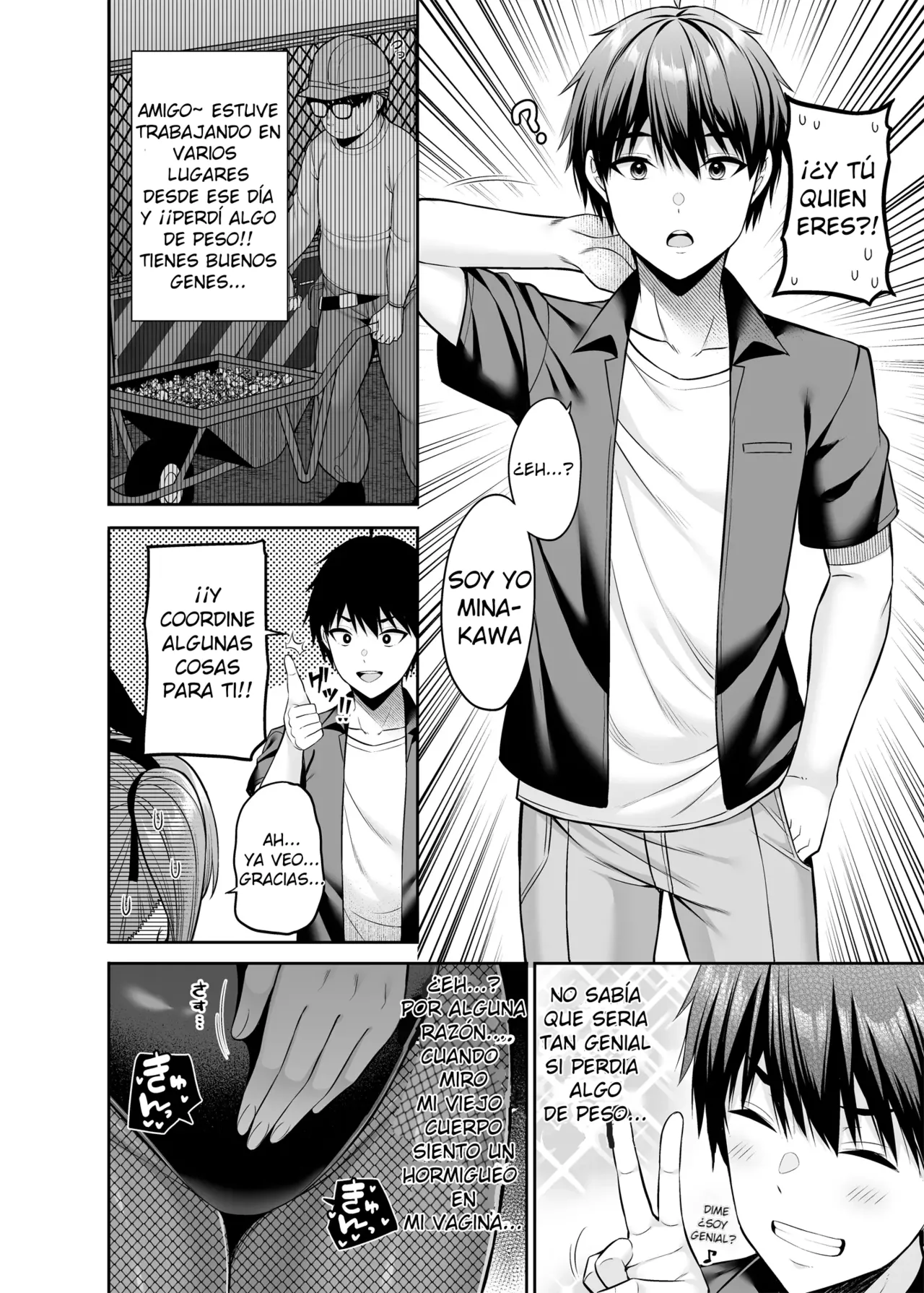 Watashi no Karada, Okashi Shimasu. Bunny Girl Edition [TF SCANS] image number 18