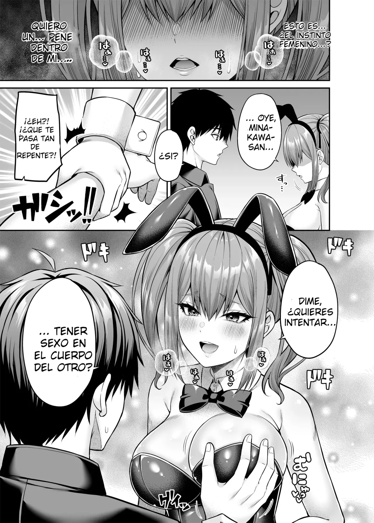 Watashi no Karada, Okashi Shimasu. Bunny Girl Edition [TF SCANS] image number 19