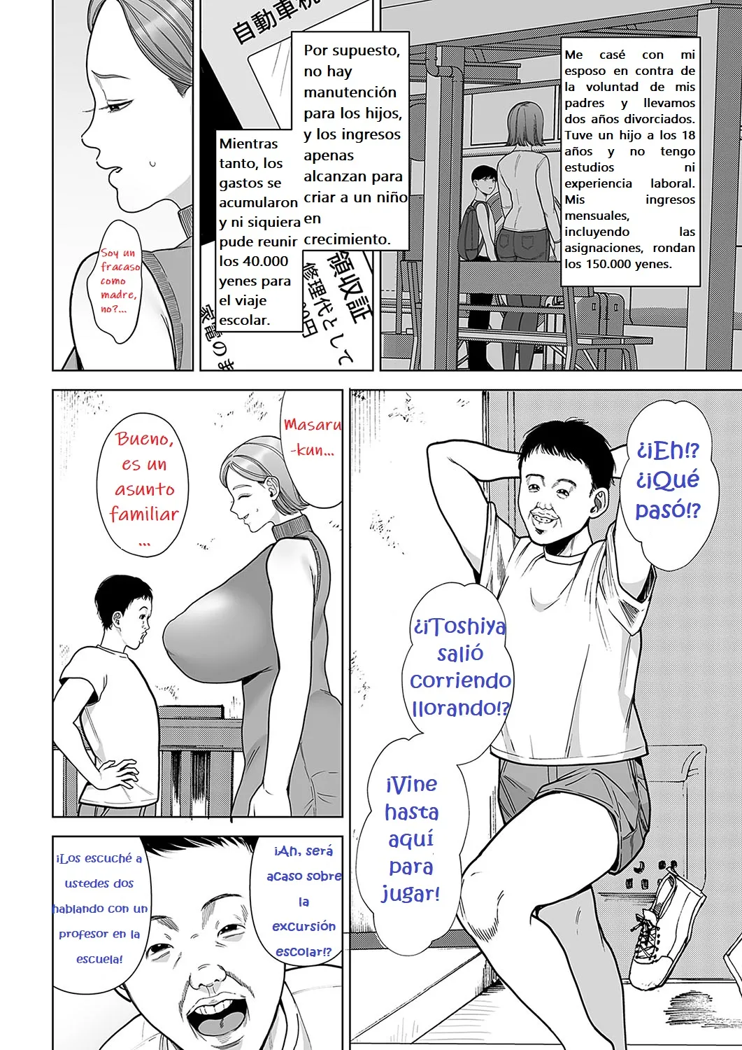 [Sakura Shiina] Madre de citas pagadas (UNA MADRE QUE SE PROSTITUYE) image number 2