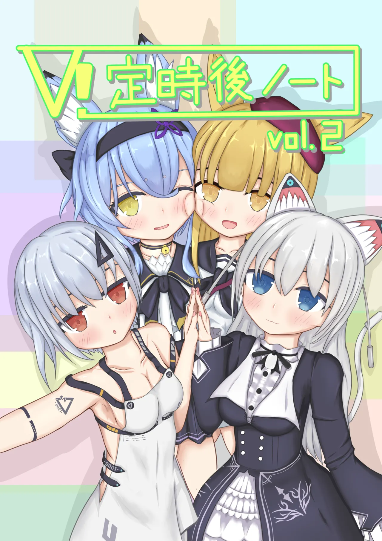 After-hours notes vol2 (VRChat_After-hours Drawing) image number 1