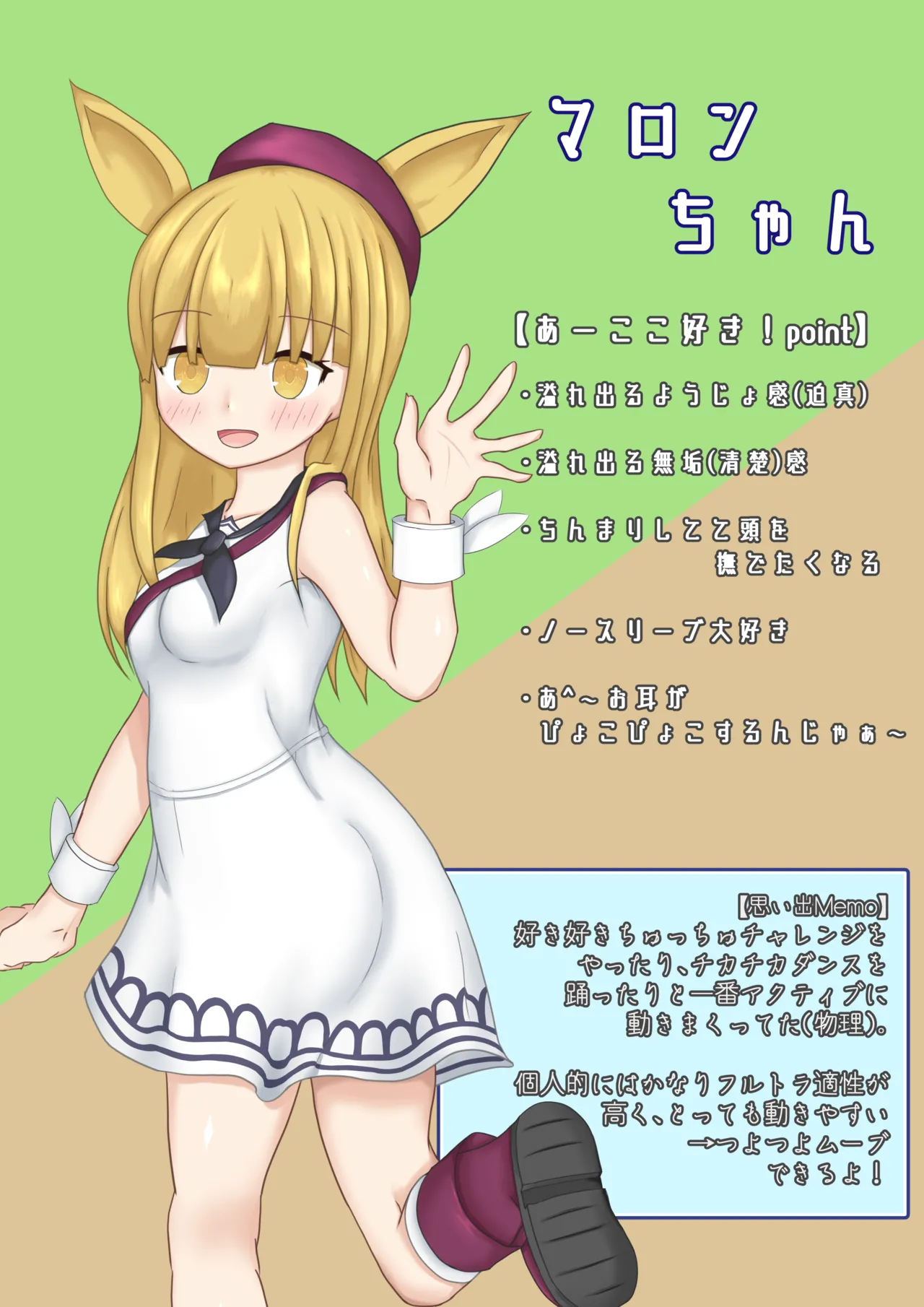 After-hours notes vol2 (VRChat_After-hours Drawing) image number 5