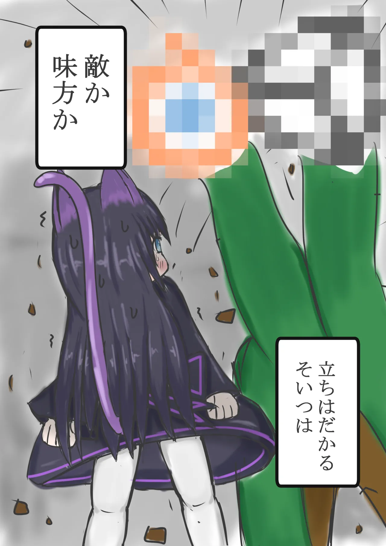 After-hours notes vol2 (VRChat_After-hours Drawing) image number 16