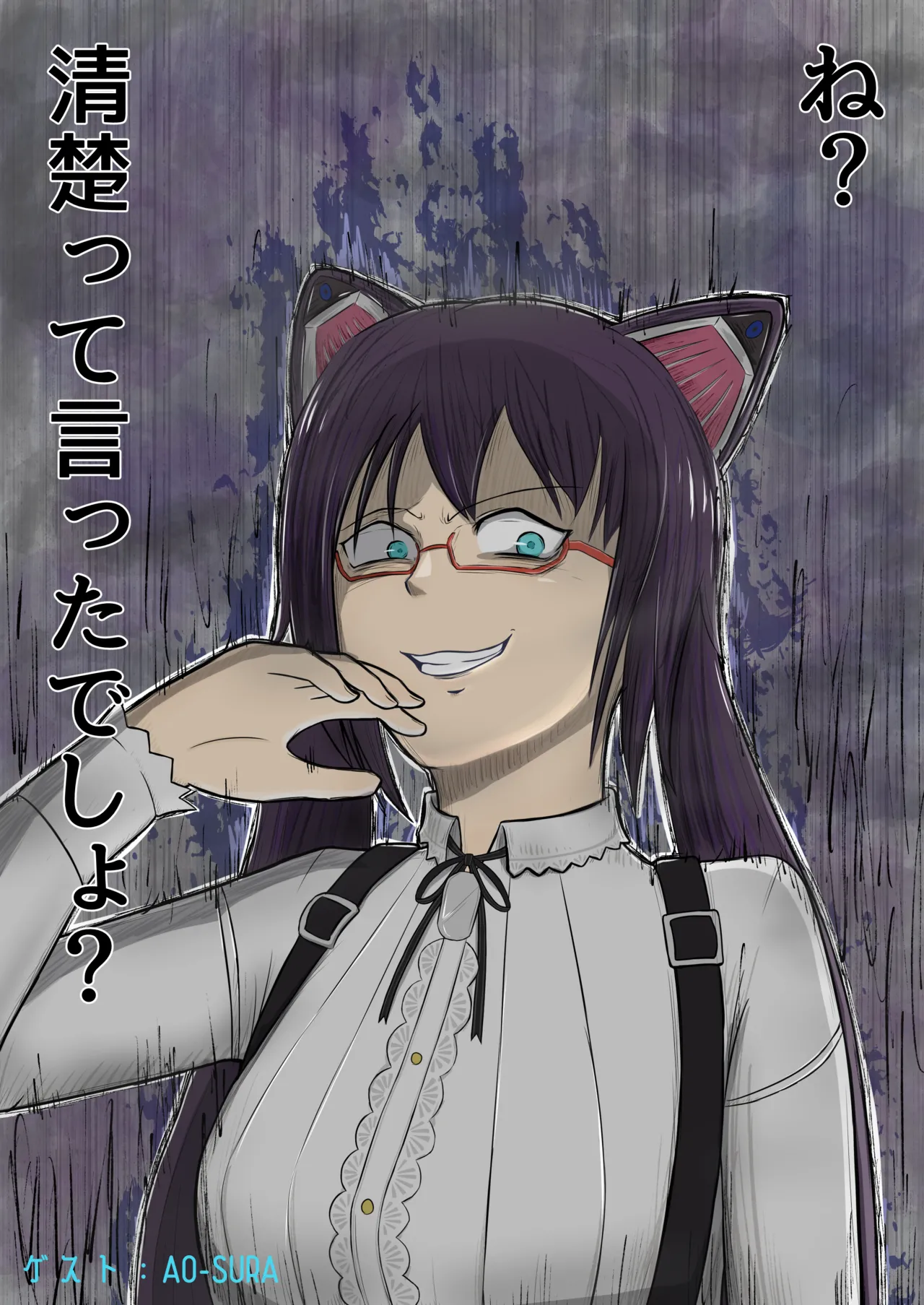 After-hours notes vol2 (VRChat_After-hours Drawing) image number 17