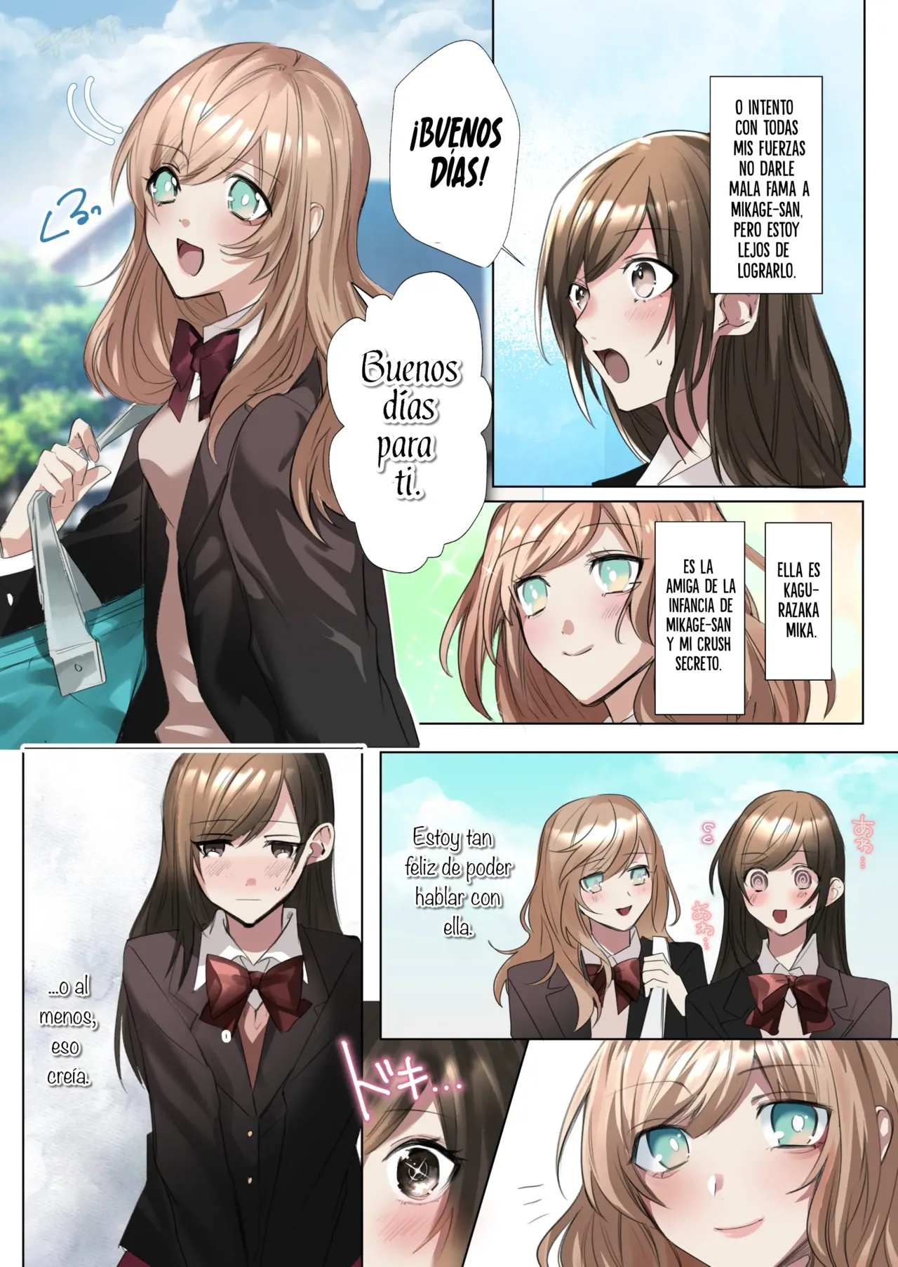 My Erotic Love Triangle Relationship After Bodyswpping With A Classmate!? [TF SCANS] image number 4