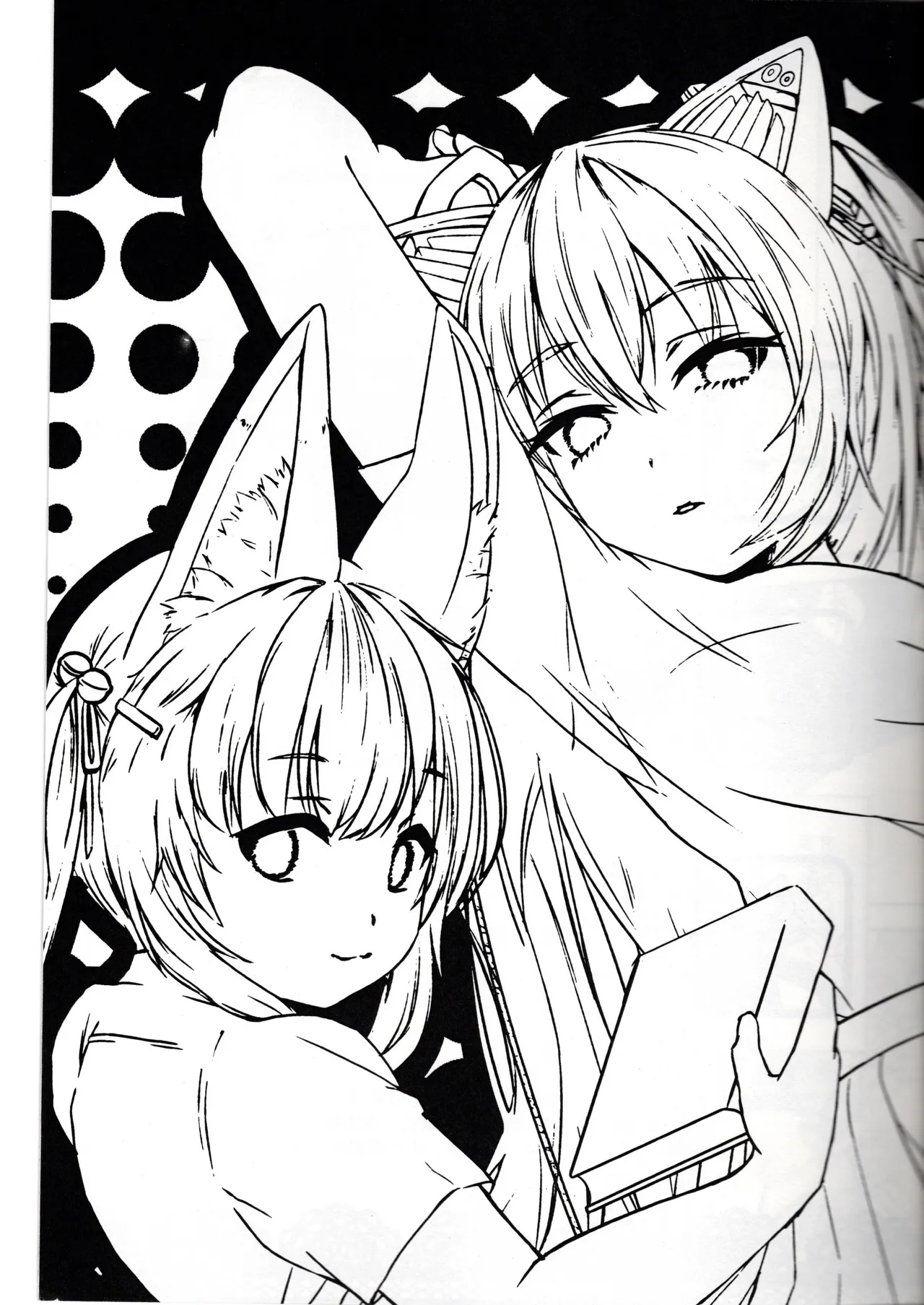 (Eggplant) Norakatto Ikimasu 3 (Vtuber) image number 3