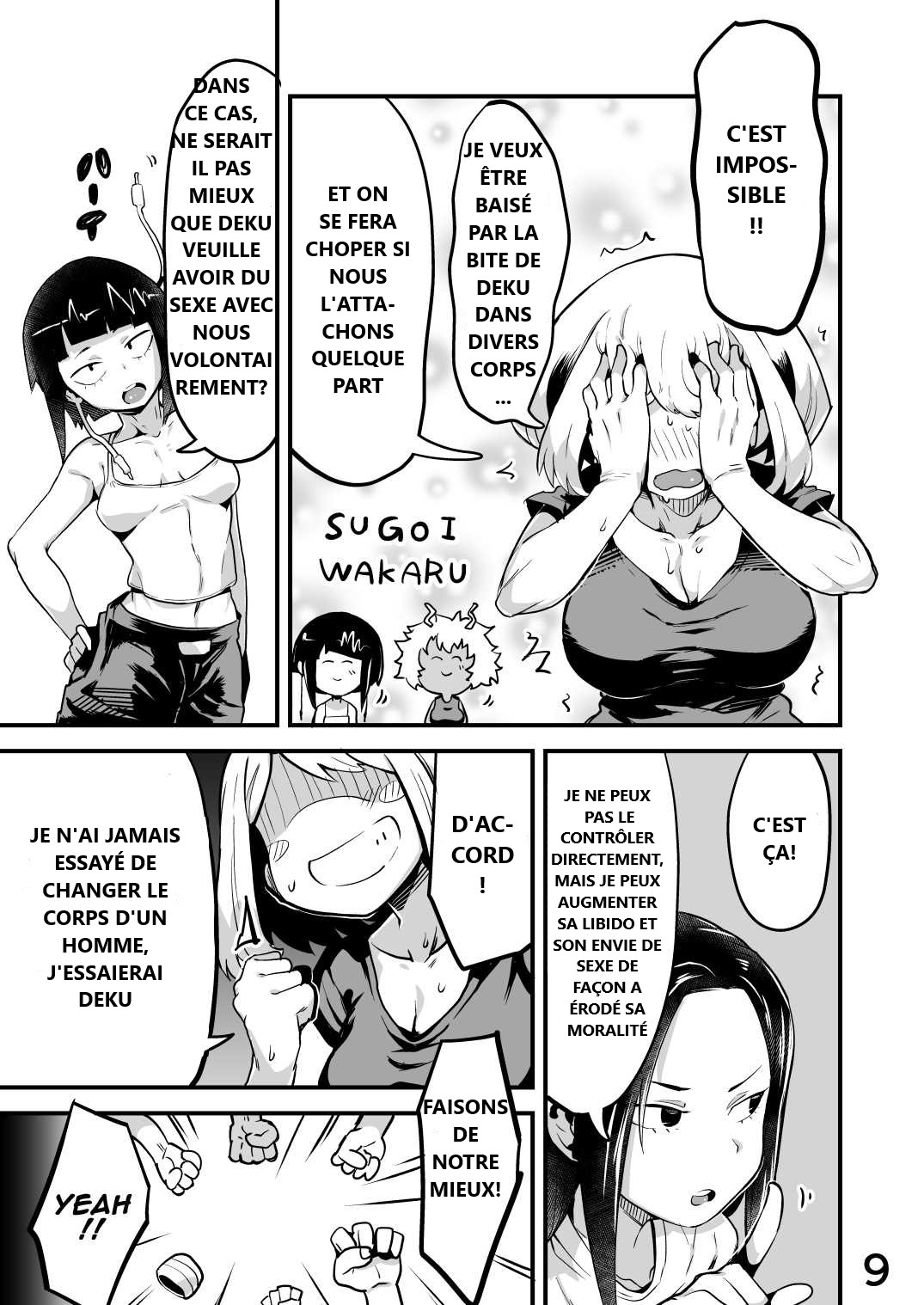 Boku to Nottori Villain Nakademia Vol. 2 Bildnummer 7