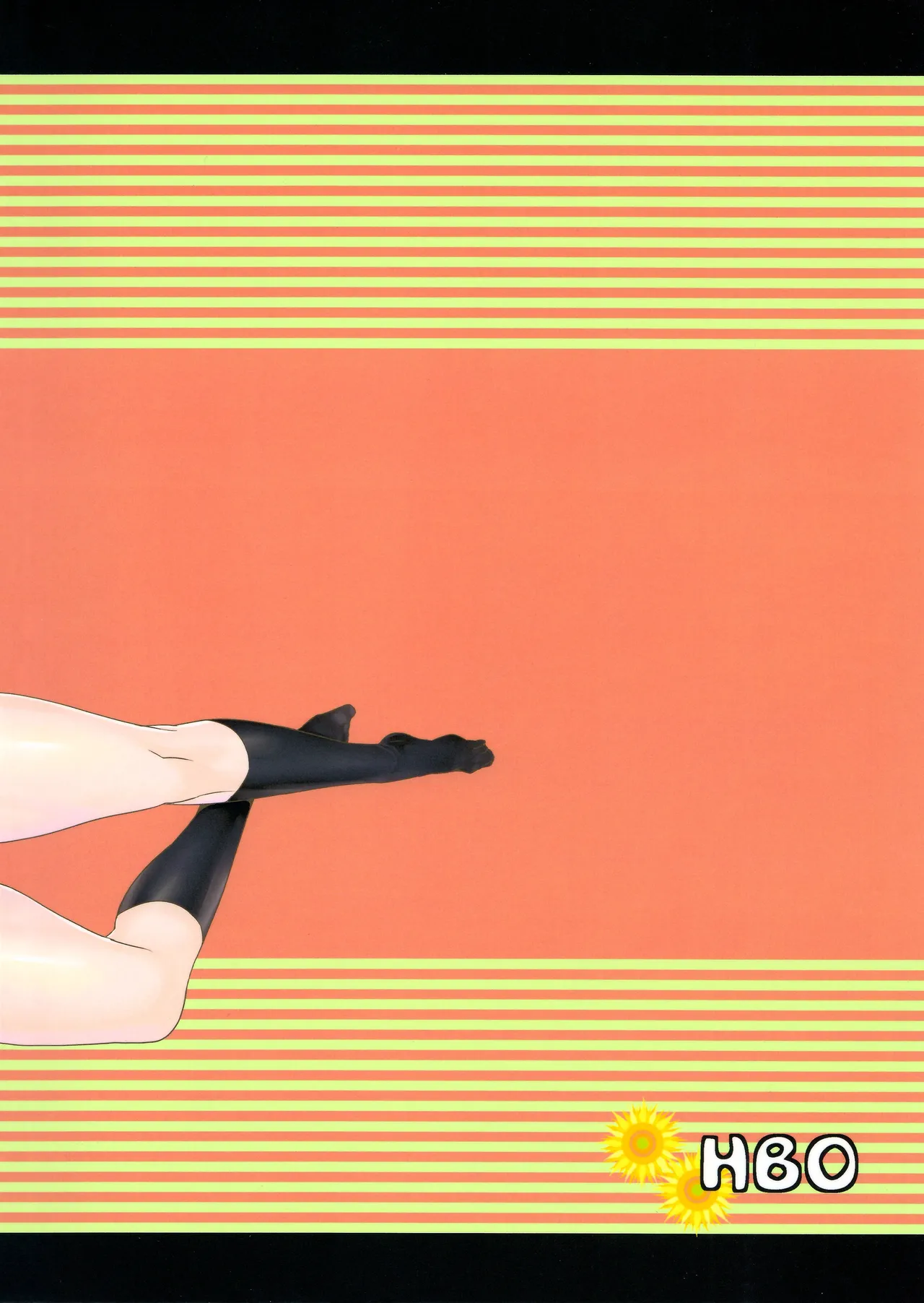 (C84) [HBO (Henkuma)] Boku no Seiyoku ga Tomaranai!? | Una Libido Inarrestabile!? (Boku wa Tomodachi ga Sukunai) изображение № 2