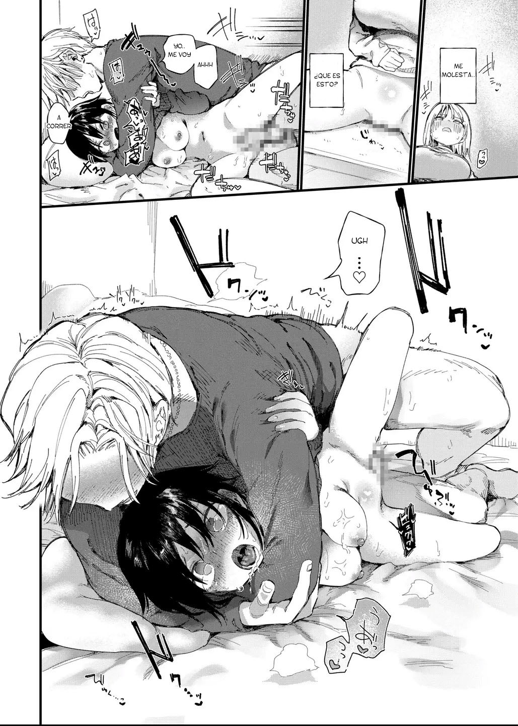 TS Shitara Tomodachi Ni Yararetashi Kanojo Mo NTRreta Hanashi Zenpen [TF SCANS] image number 24