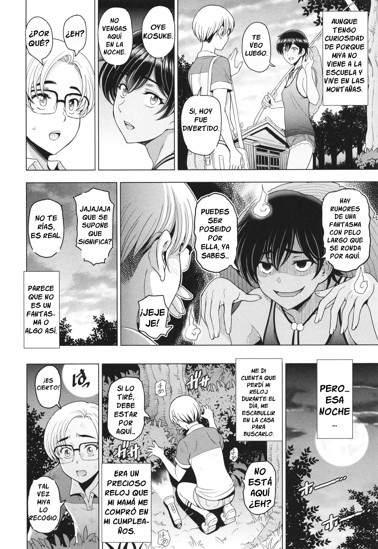 Inshu no Kubiki 1 (sena youtarou) [Spanish] [Digital] image number 8