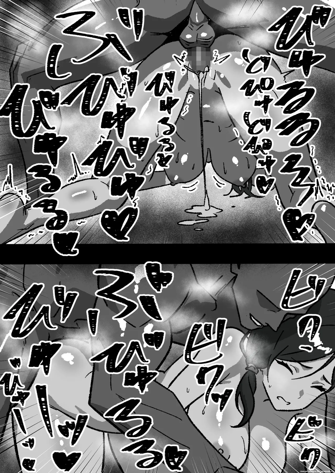 가정내 NTR ~나 빼고 전부 하고있었다~ (1,2편) [A.I 번역] image number 19