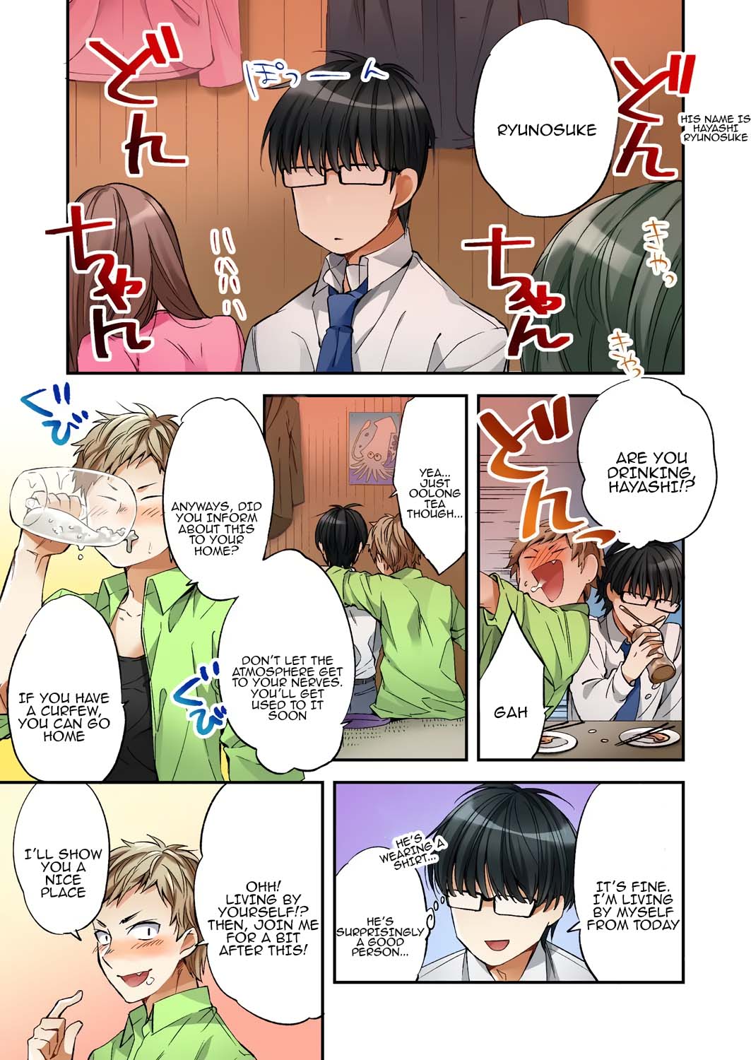 [Minamino Hazuki] Fuuzokujou to Boku no Karada ga Irekawatta node Sex Shite mita 1 | My body was swapped with a prostitute's, so I tried having sex 1 [Tenuous Scans] numero di immagine  5