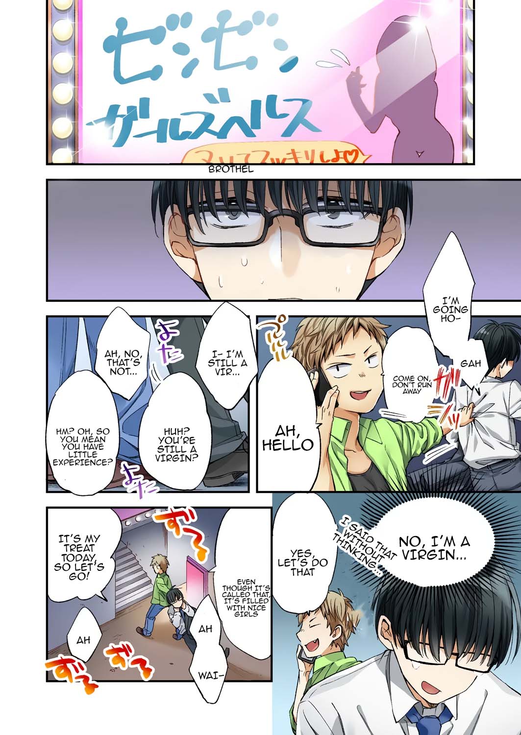 [Minamino Hazuki] Fuuzokujou to Boku no Karada ga Irekawatta node Sex Shite mita 1 | My body was swapped with a prostitute's, so I tried having sex 1 [Tenuous Scans] numero di immagine  6