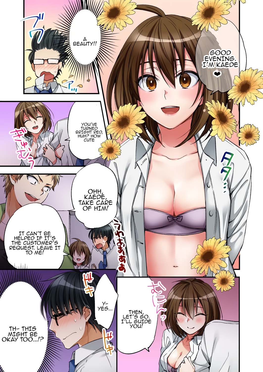 [Minamino Hazuki] Fuuzokujou to Boku no Karada ga Irekawatta node Sex Shite mita 1 | My body was swapped with a prostitute's, so I tried having sex 1 [Tenuous Scans] numero di immagine  7