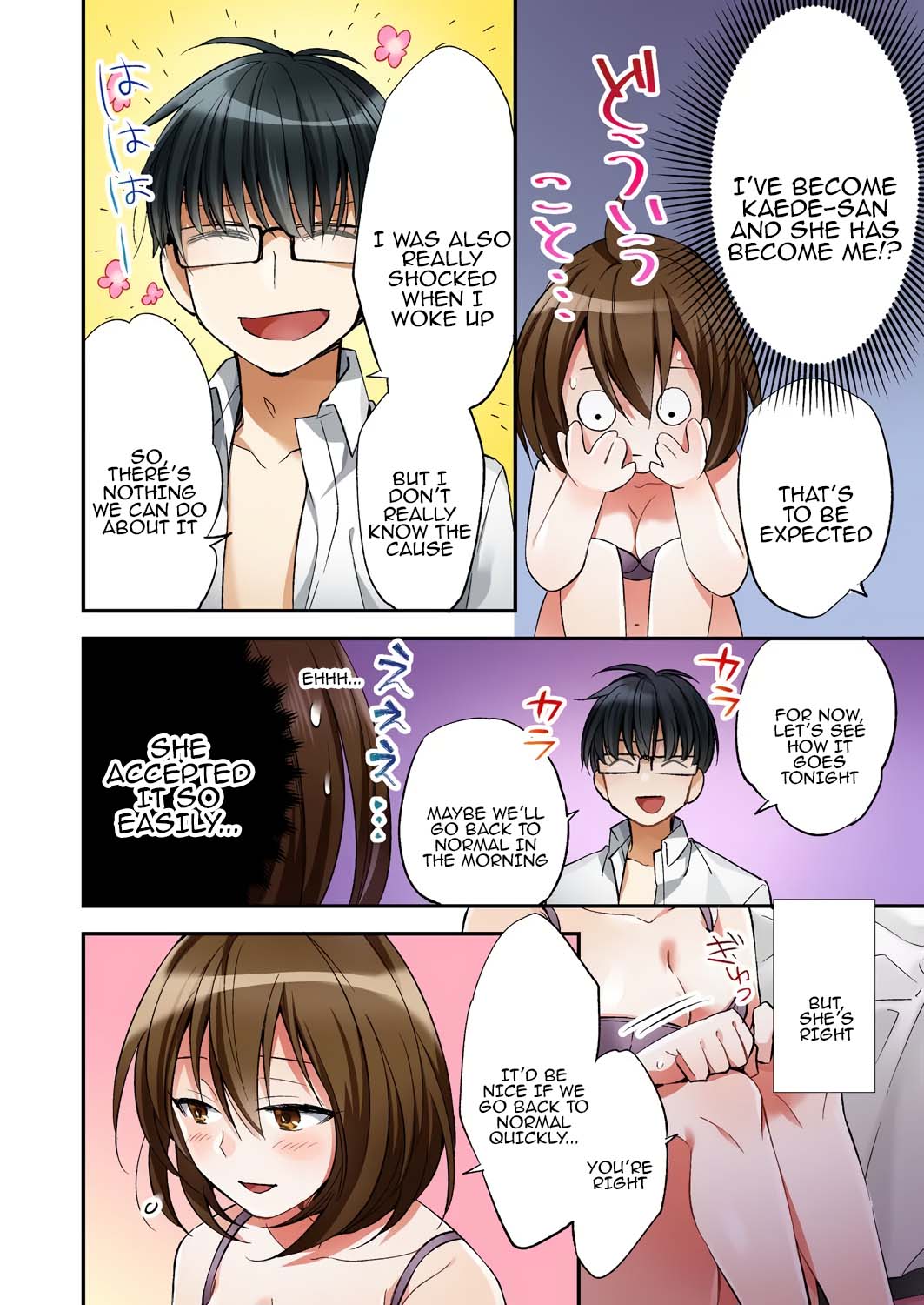 [Minamino Hazuki] Fuuzokujou to Boku no Karada ga Irekawatta node Sex Shite mita 1 | My body was swapped with a prostitute's, so I tried having sex 1 [Tenuous Scans] numero di immagine  12