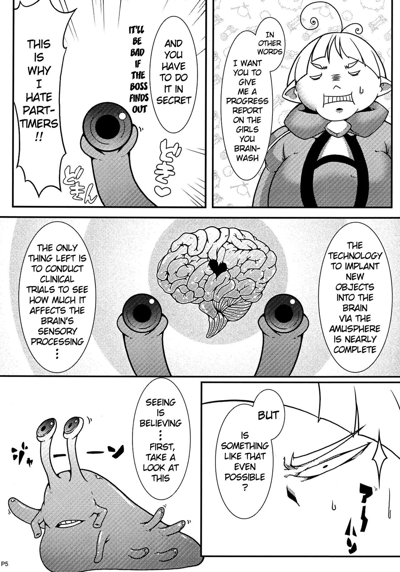 [Gantai Critical (BeLu)] MCG - Mind Control Girl (Sword Art Online) [Digital] [English] Bildnummer 4