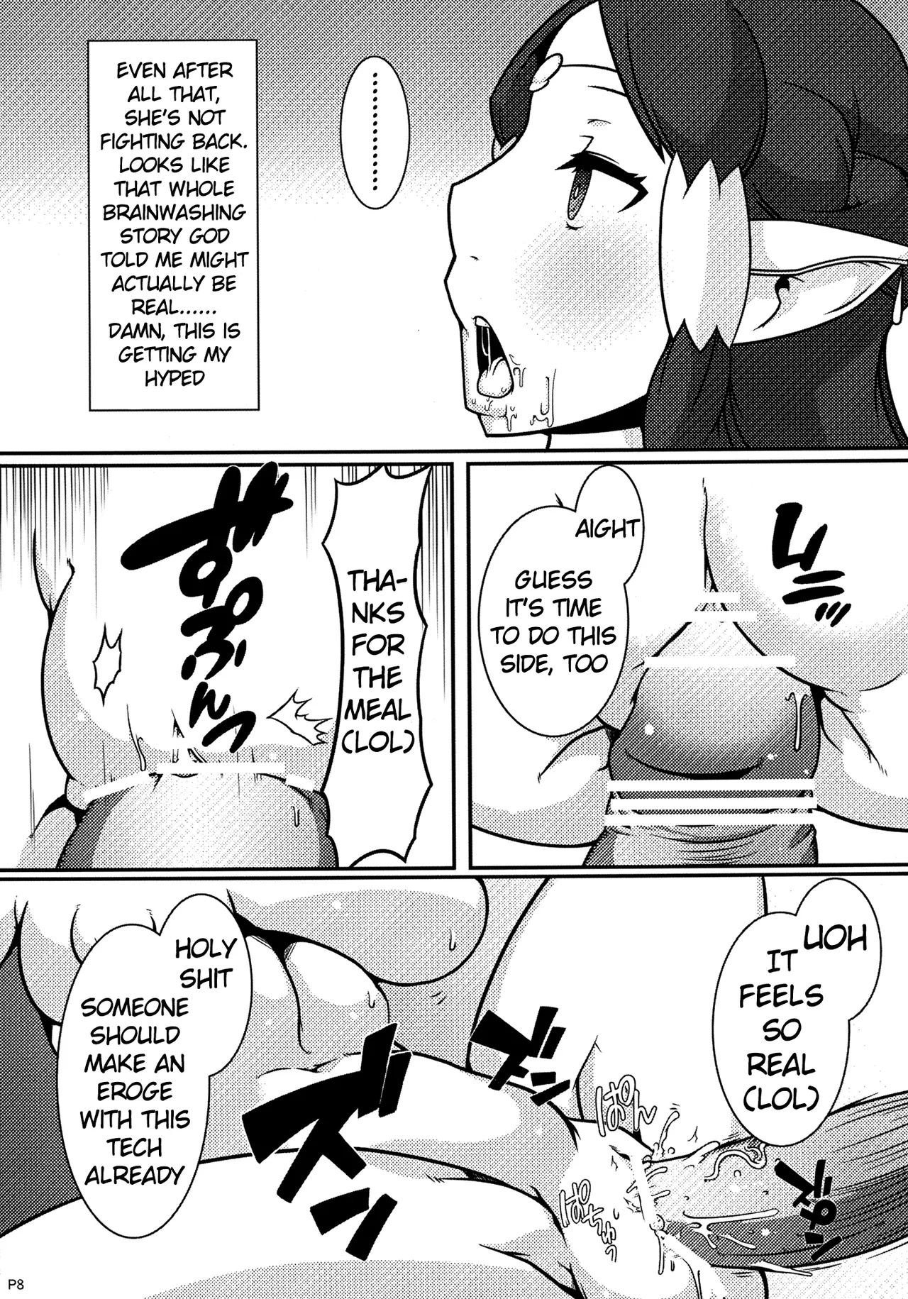 [Gantai Critical (BeLu)] MCG - Mind Control Girl (Sword Art Online) [Digital] [English] Bildnummer 7