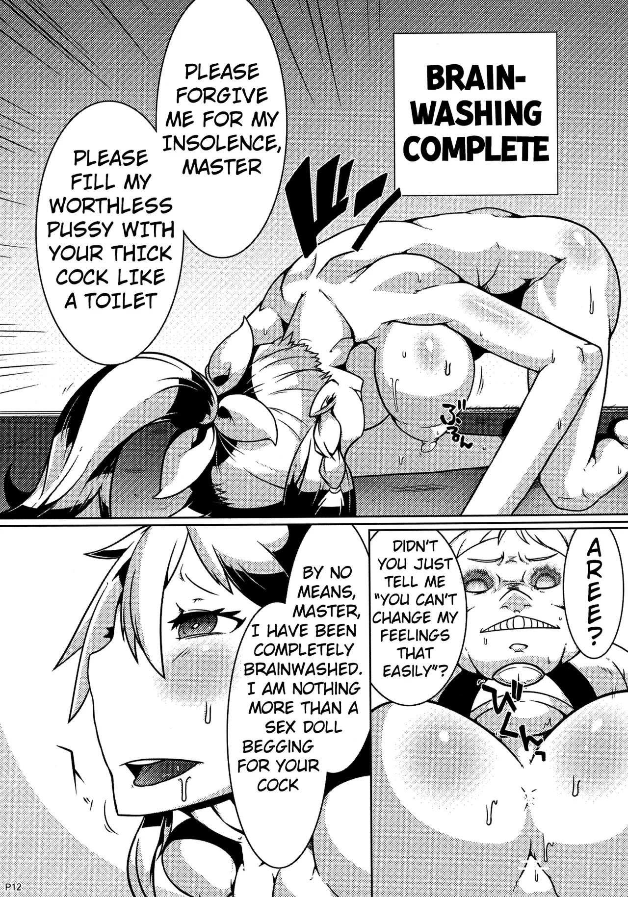 [Gantai Critical (BeLu)] MCG - Mind Control Girl (Sword Art Online) [Digital] [English] Bildnummer 11