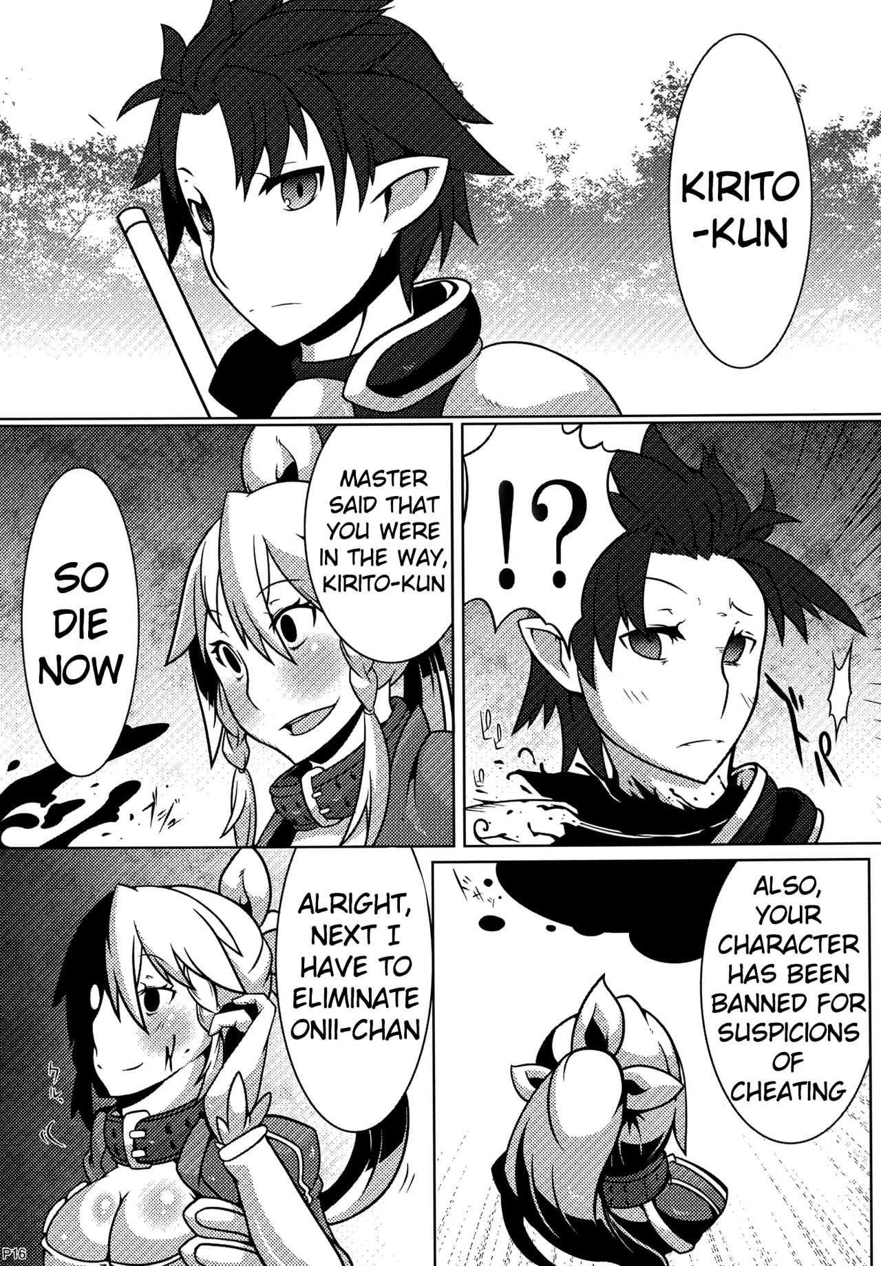 [Gantai Critical (BeLu)] MCG - Mind Control Girl (Sword Art Online) [Digital] [English] Bildnummer 15