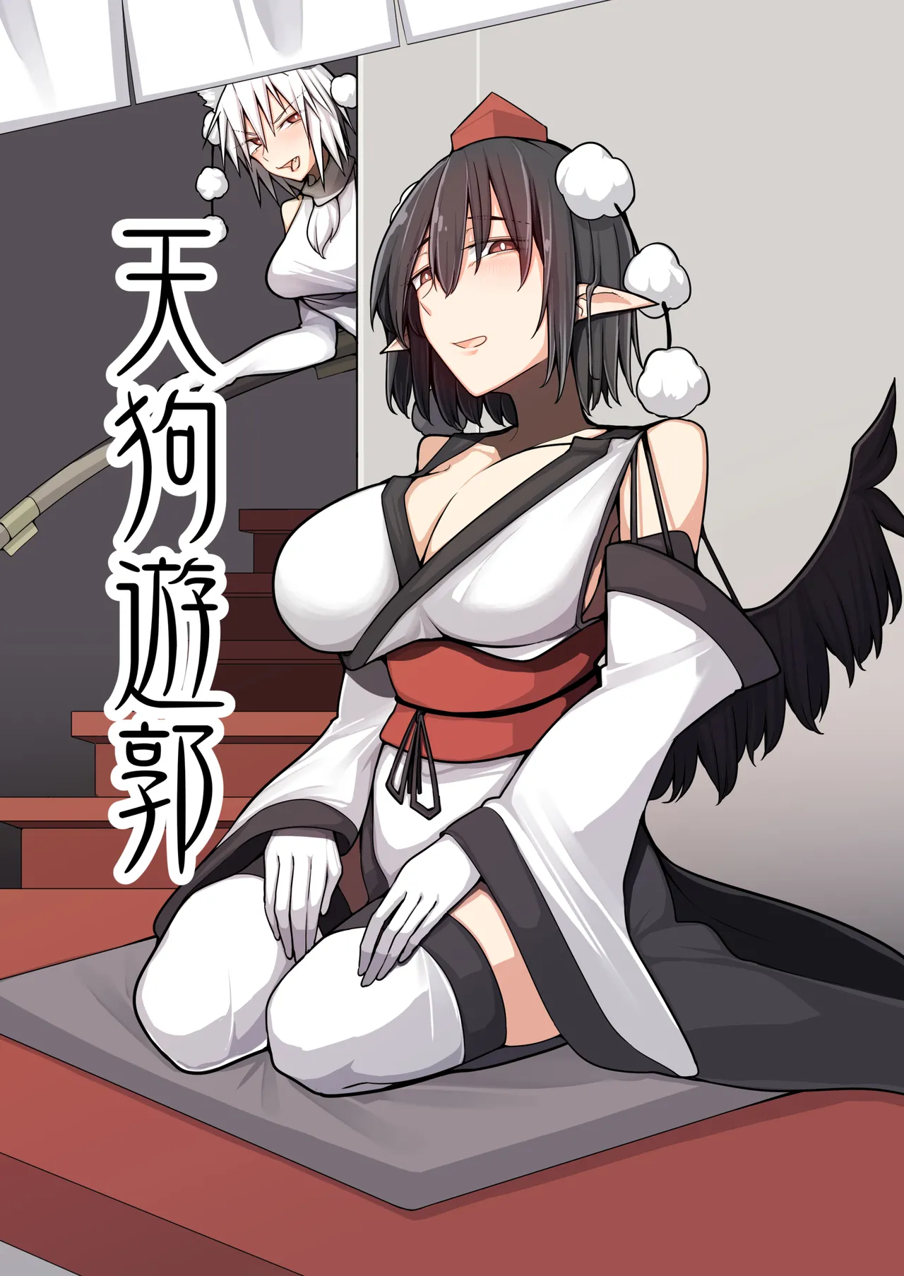 [Takuan-ya] Tengu Yuukaku (Touhou Project) [Digital] image number 1