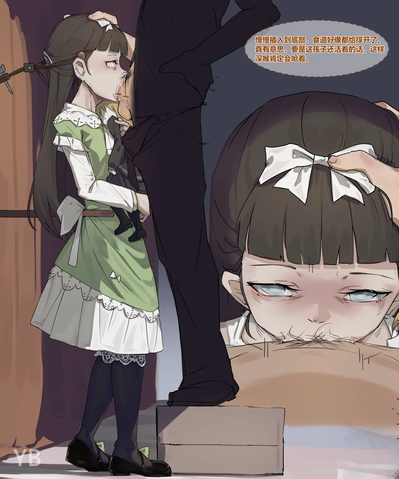 -遺影- Post-mortem Photography image number 38