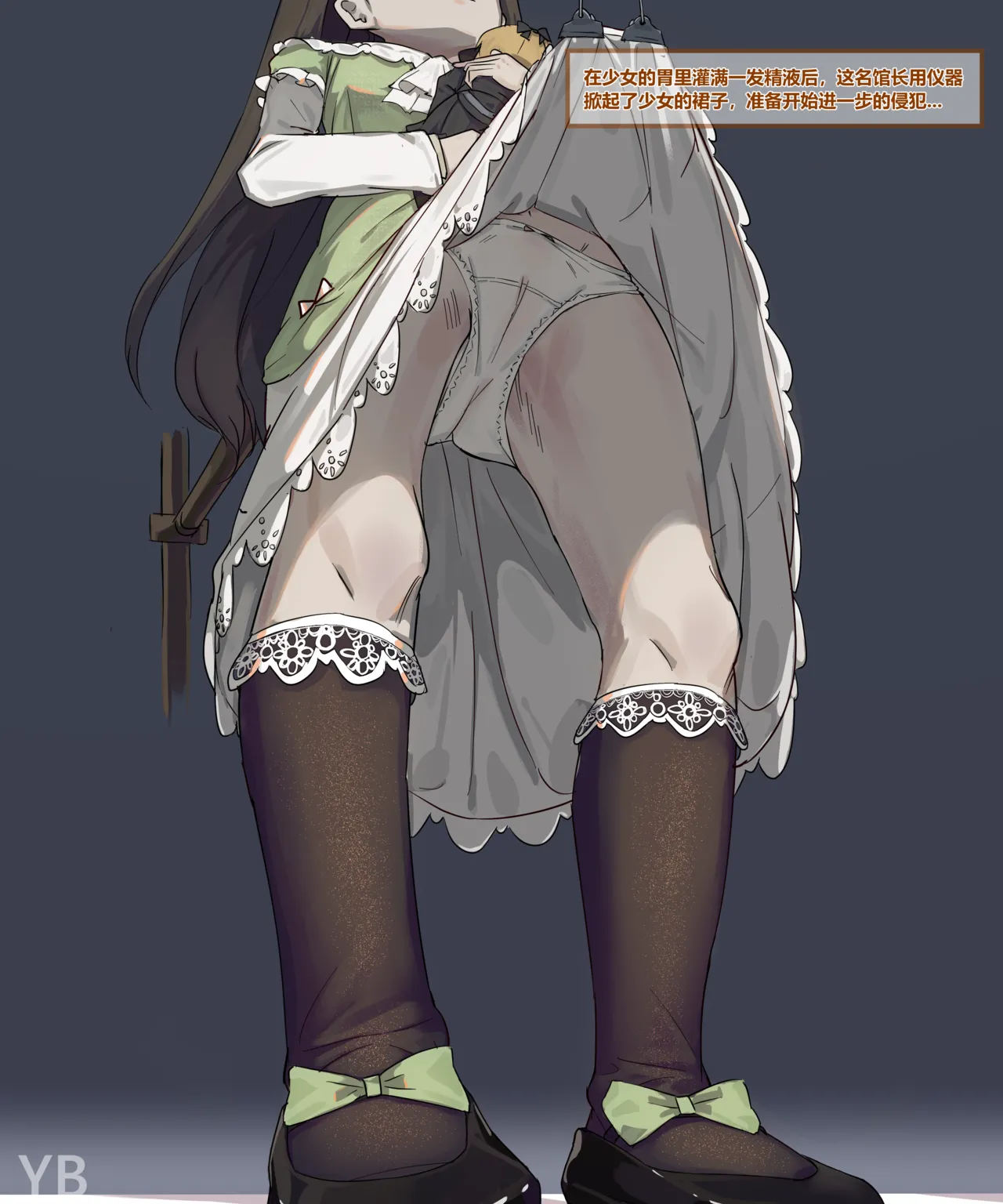 -遺影- Post-mortem Photography image number 42