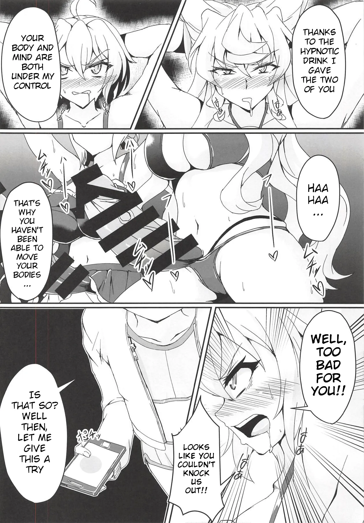 (C94) [Daisan Shinsekai (Fumikage)] MariChri wa Ochinpo nanka ni Makeru Hazu ga Nai!! (Senki Zesshou Symphogear) [English] 画像番号 5