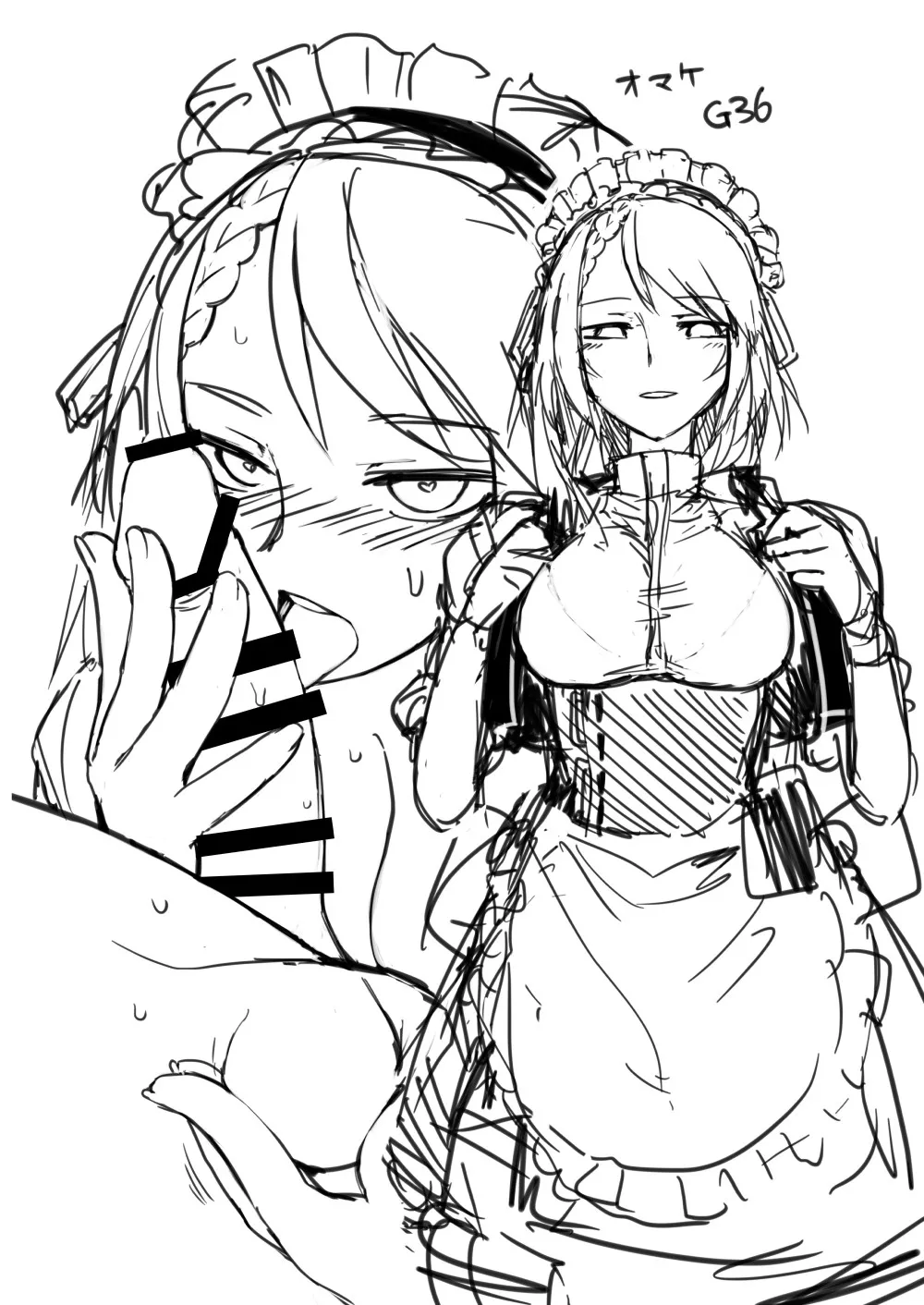 [Kougun Nisshi (Did)] CHAMBER CHECK Welrod Mk2 (Girls' Frontline) [Chinese] [Digital] image number 18