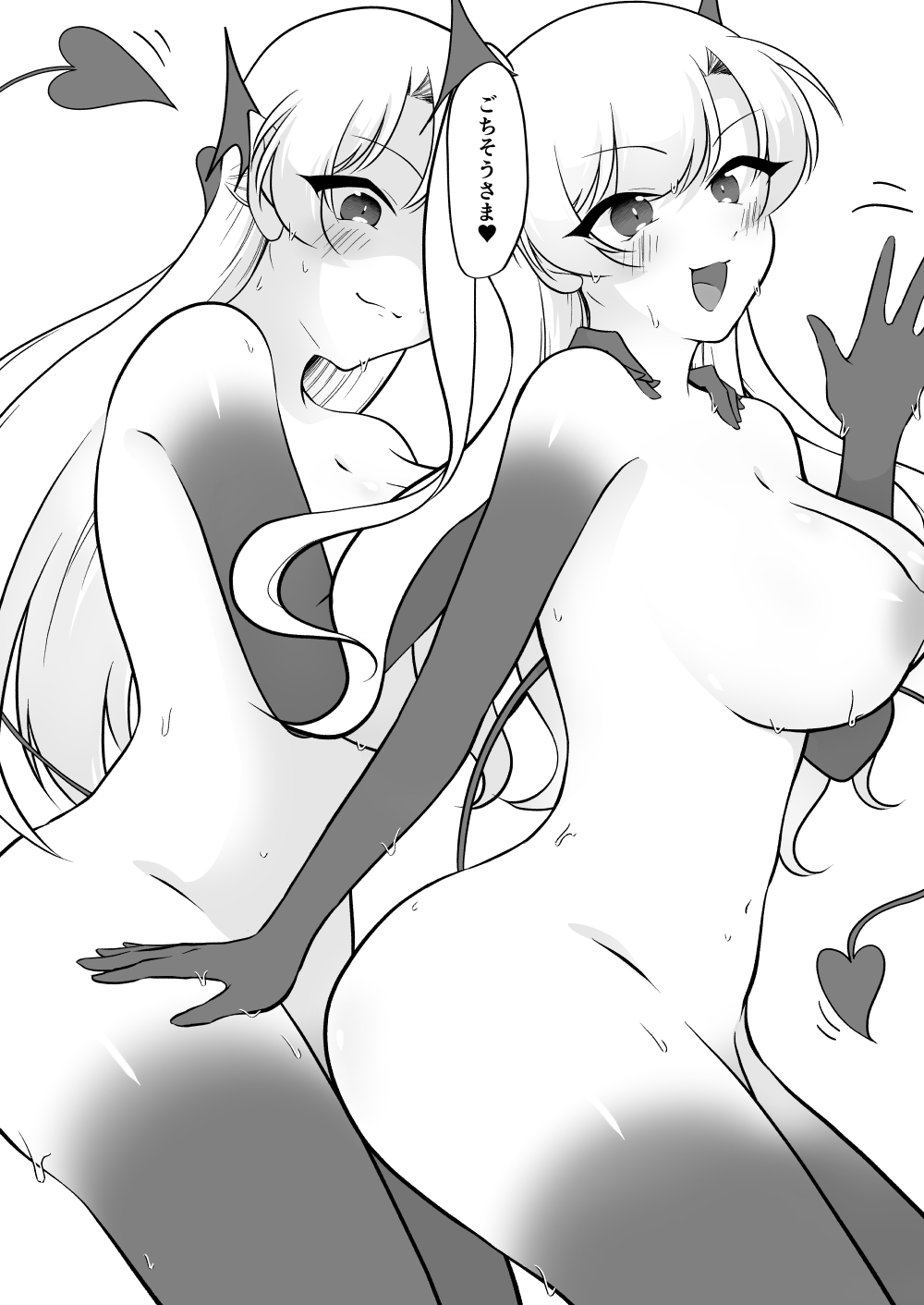 [Isukippara] Futanari Futago Inma ni Shiboritorareru! image number 52