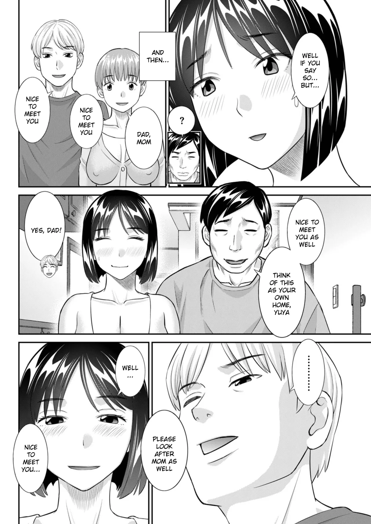 [Kawamori Mizaki] Mainichi uwakidzuma {English] 이미지 번호 2