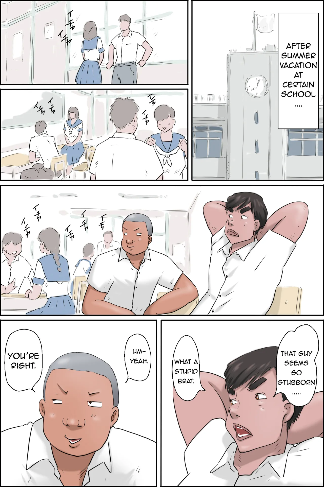 [Zenmai Kourogi] Your Mother Is My Girlfriends [ENGLISH] 2eme image