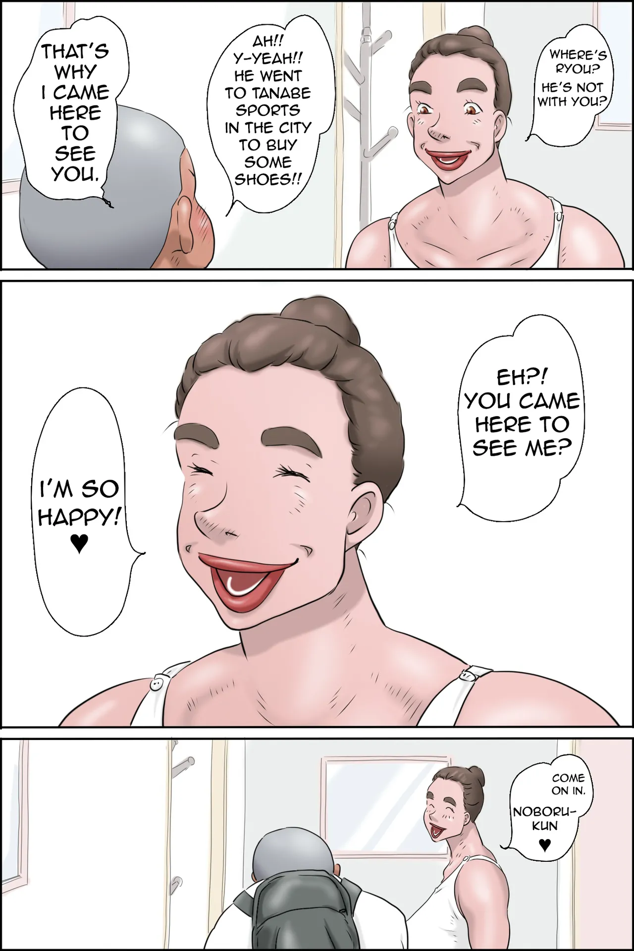 [Zenmai Kourogi] Your Mother Is My Girlfriends [ENGLISH] 9eme image