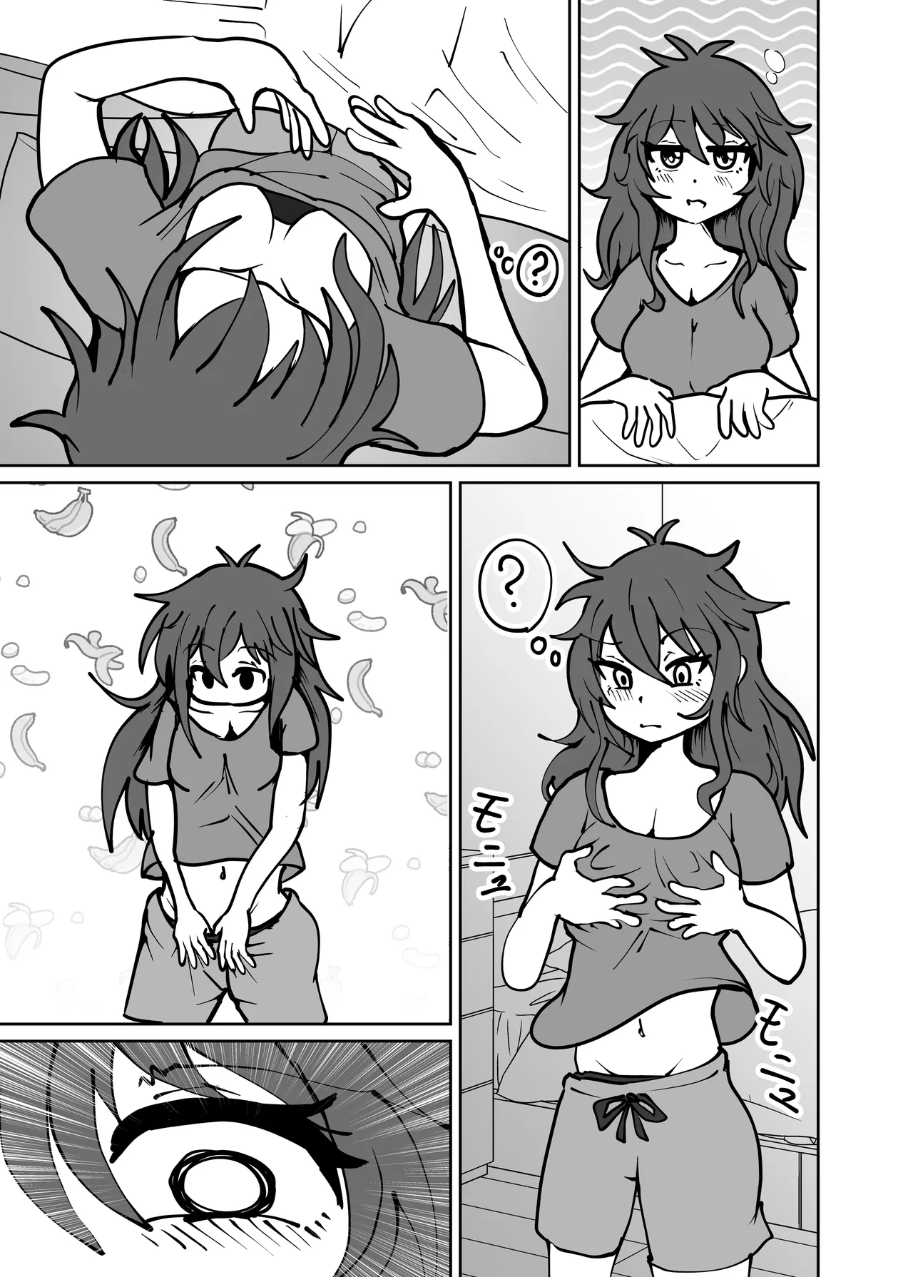 (C105)[CloseRanks(NARI)] Yuta to Minato ochimai! [Digital] 图片编号 3