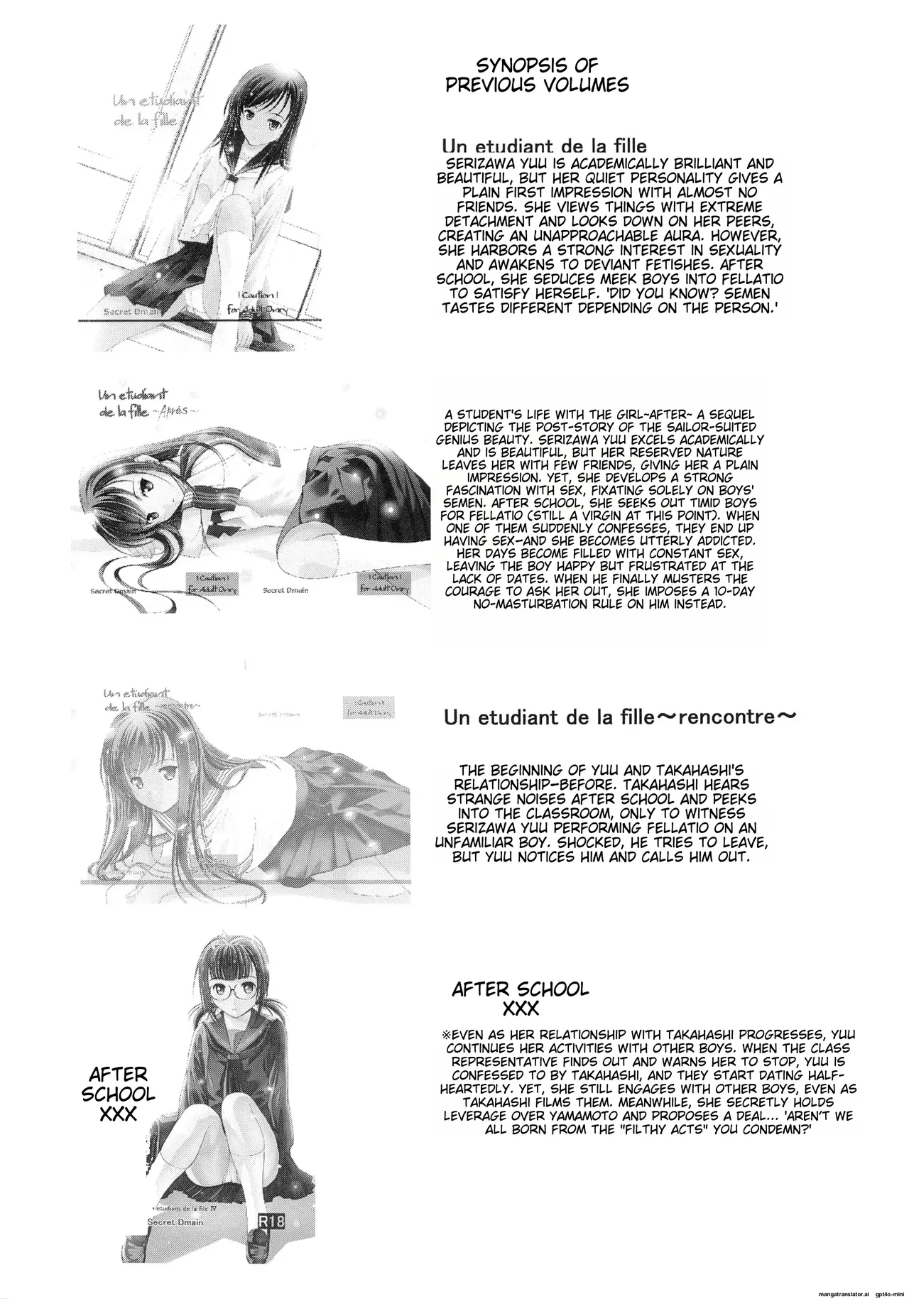 [Secret Dmain]  Un etudiant de la fille V numero di immagine  3