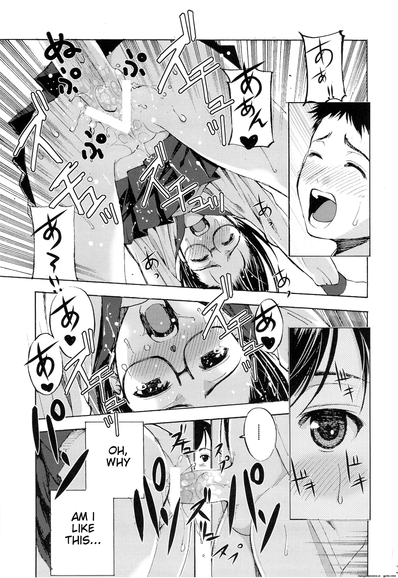 [Secret Dmain]  Un etudiant de la fille V numero di immagine  4